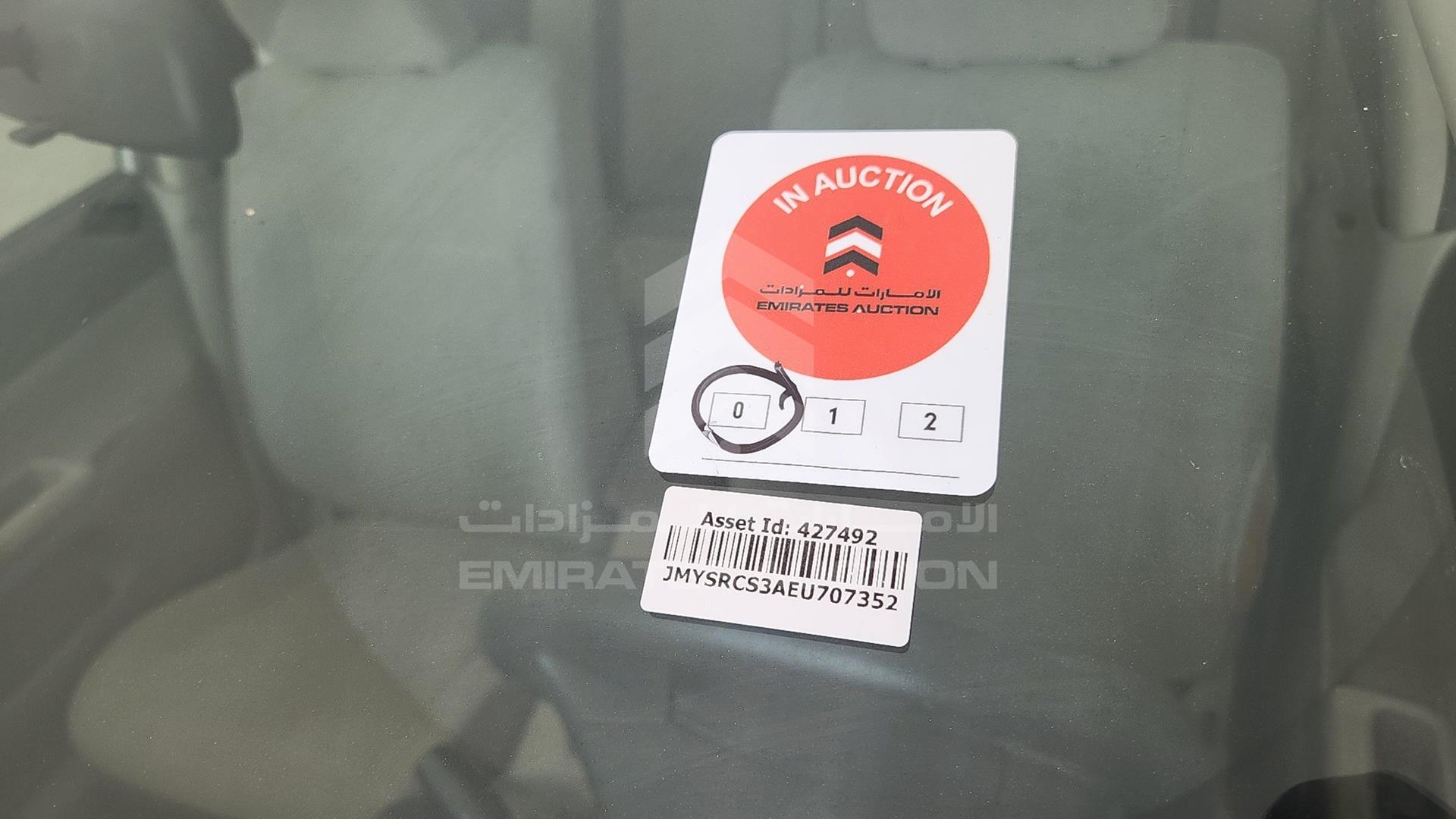 2014 MITSUBISHI LANCER VIN: JMYSRCS3AEU707352
