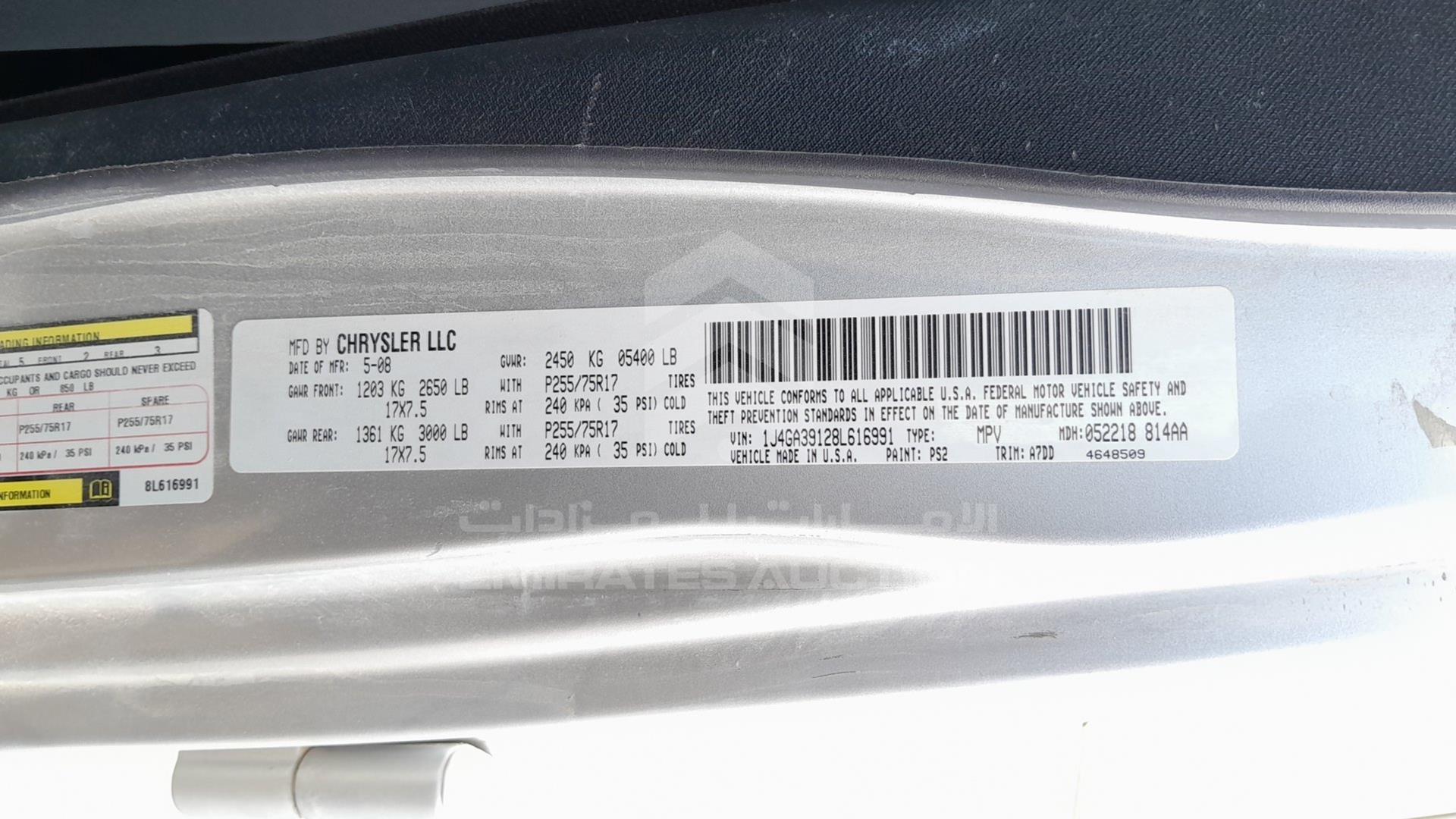 2008 JEEP WRANGLER / VIN: 1J4GA39128L616991