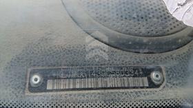 2009 Chevrolet Spark — VIN on Frame — Photo 3 — Thumbnail