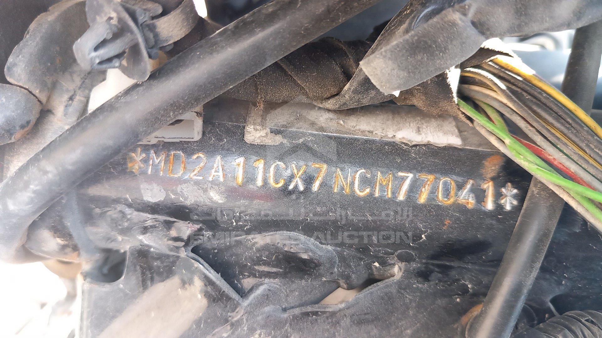 2022 BAJAJ PULSAR 150 VIN: MD2A11CX7NCM77041