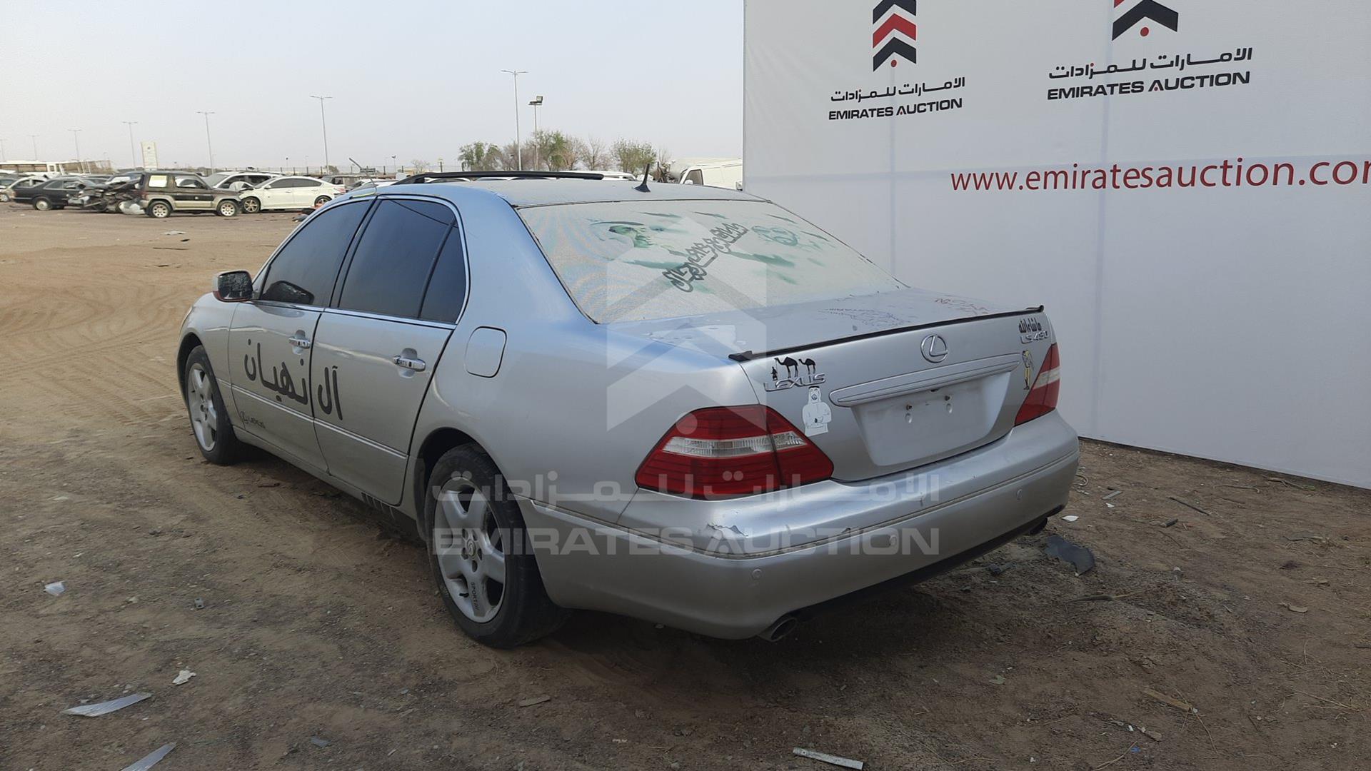 2006 LEXUS LS 430 VIN: JTHBN36F365047783