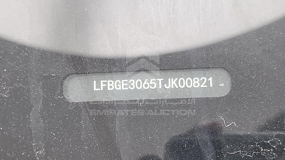 بيستون T77 2026 — رقم الشاسيه على الهيكل — صورة 4