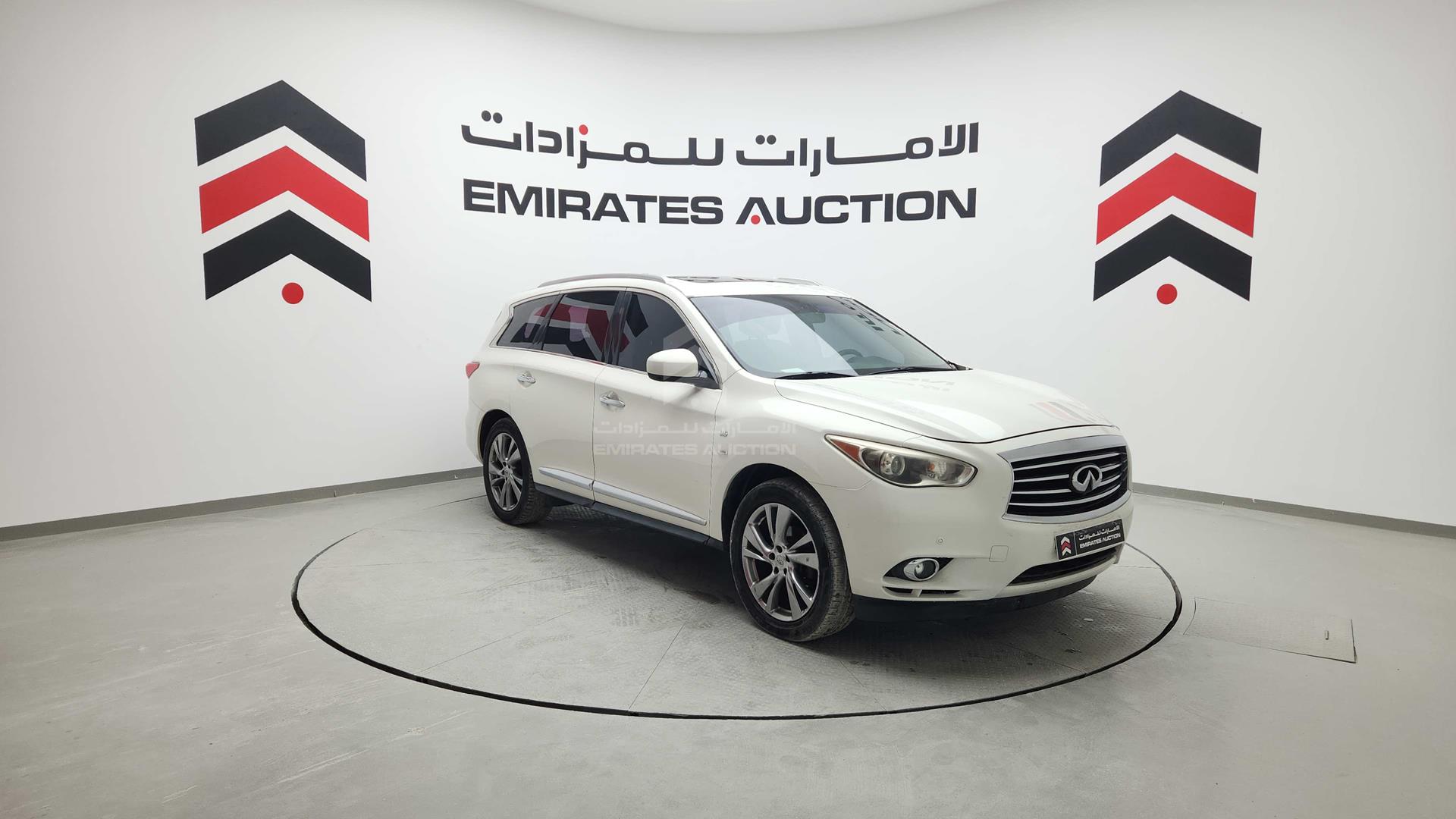 2014 INFINITI QX60 VIN: 5N1AL0MM9EC505755
