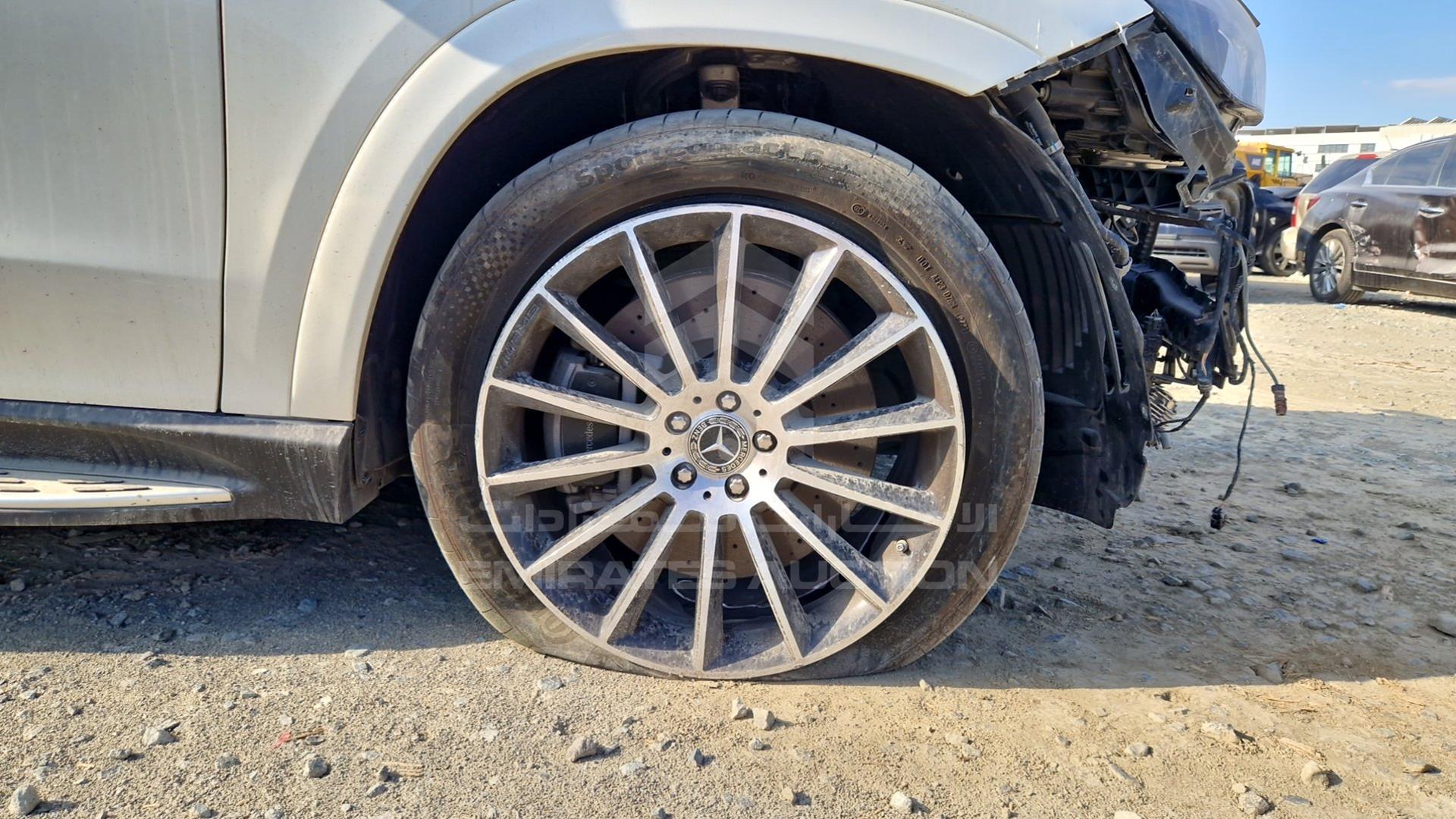 2022 MERCEDES GLE 450 VIN: W1NFB5KB4NA648015
