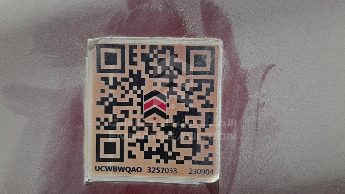 تويوتا كورولا 2010 — عام — صورة 26