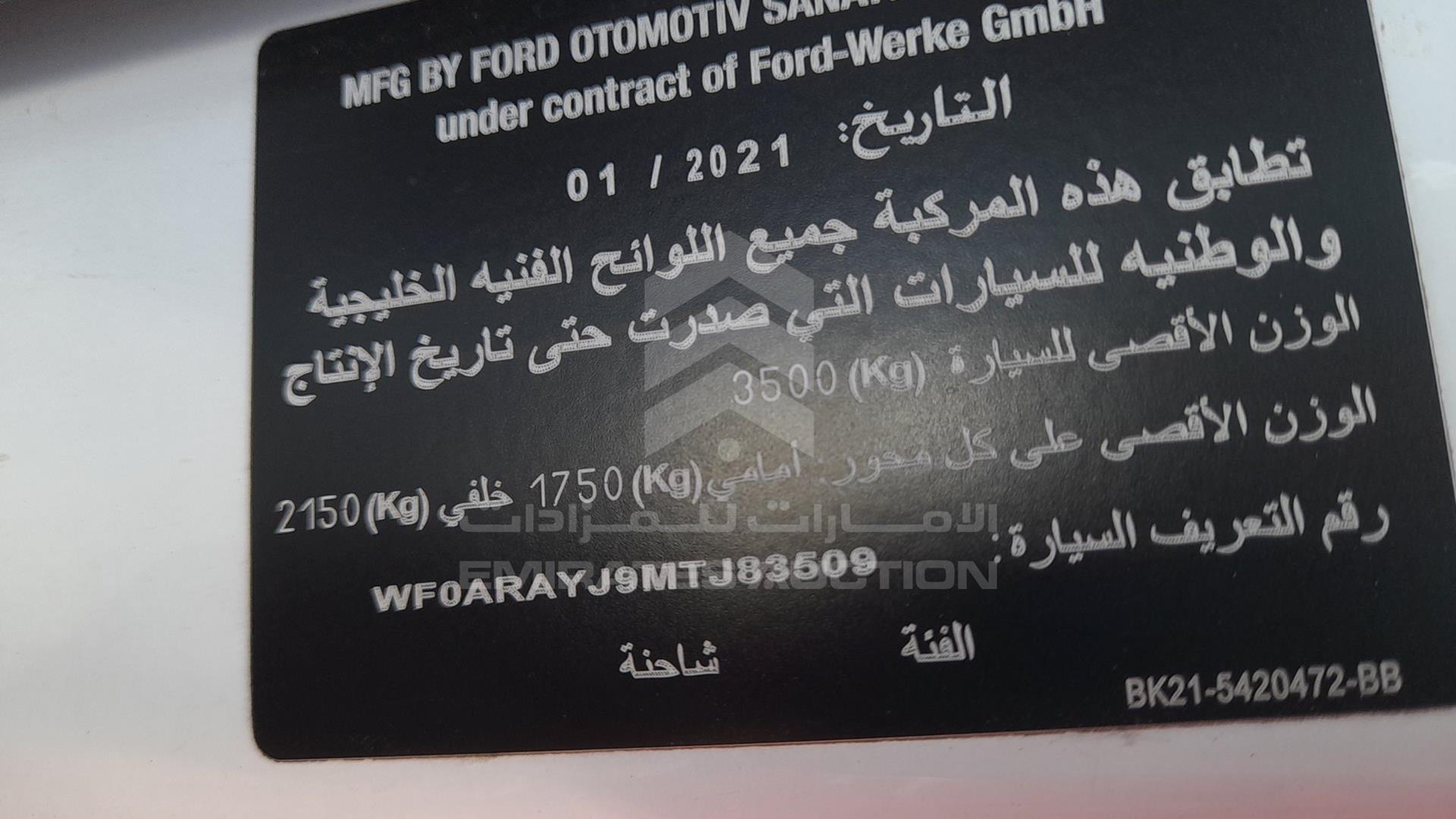 2021 FORD TRANSIT VIN: WF0ARAYJ9MTJ83509