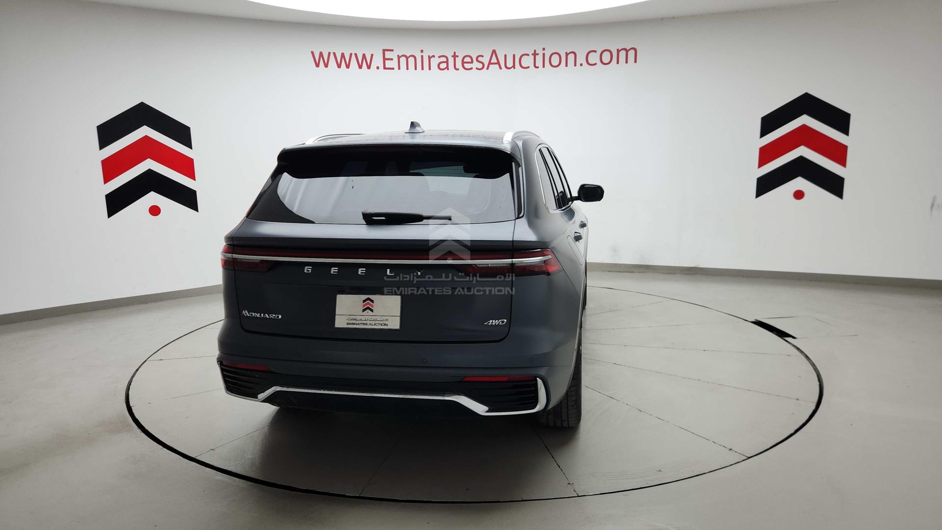 2024 GEELY MONJARO VIN: LB3KX2S12RS007089
