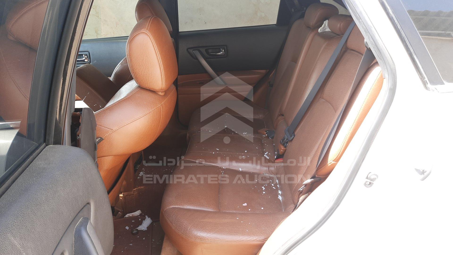 2008 INFINITI FX 35 VIN: JN8AS05Y58X017252