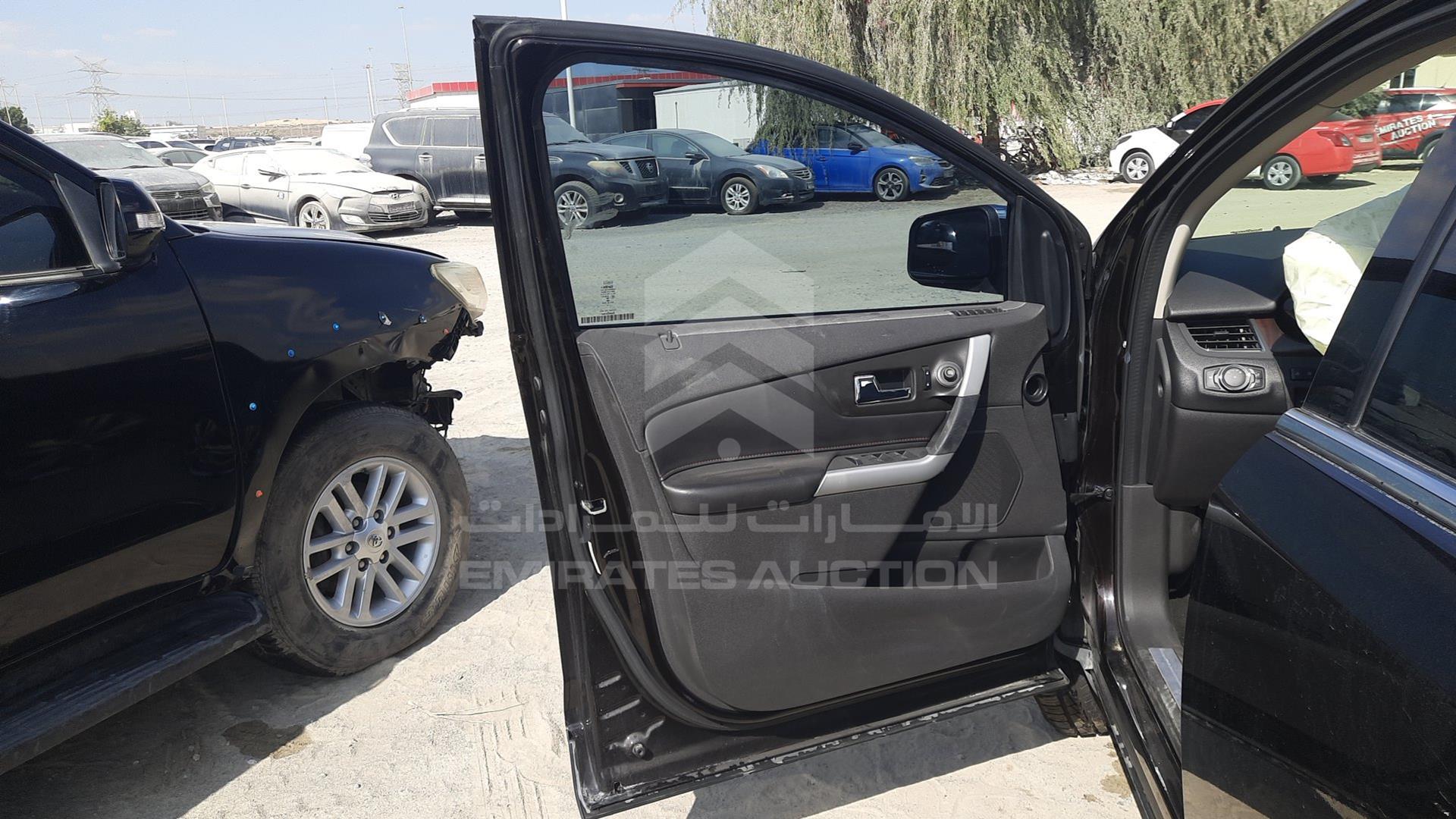 2014 FORD EDGE VIN: 2FMDK4KC8EBB20530