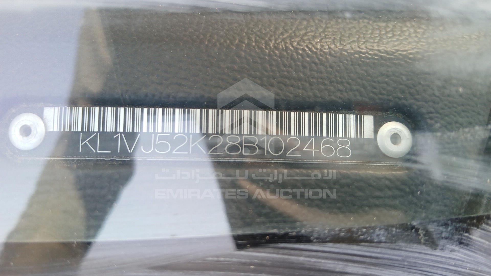 2008 CHEVROLET EPICA VIN: KL1VJ52K28B102468