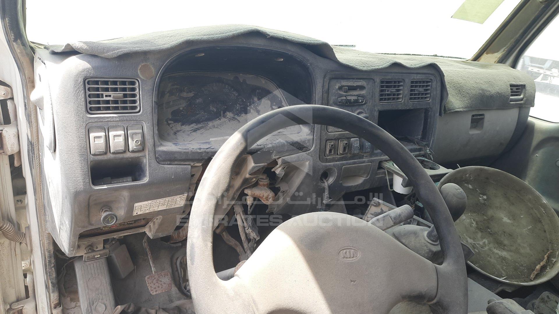 2004 KIA K 2700 VIN: KNCSD011247987769