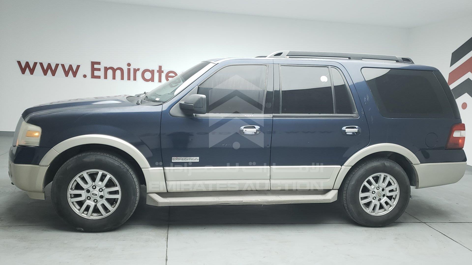 2007 FORD EXPEDITION VIN: 1FMFU18527LA84802