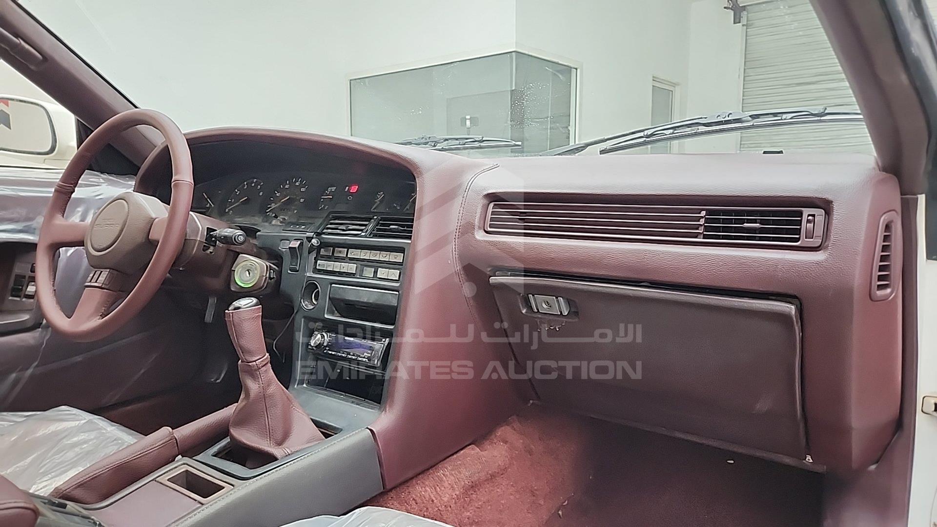 1987 TOYOTA SUPRA VIN: JT2MA70L6H0043697