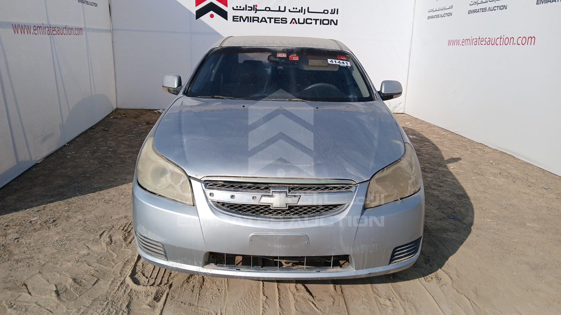 2007 CHEVROLET EPICA VIN: KL1VJ53K87B058814