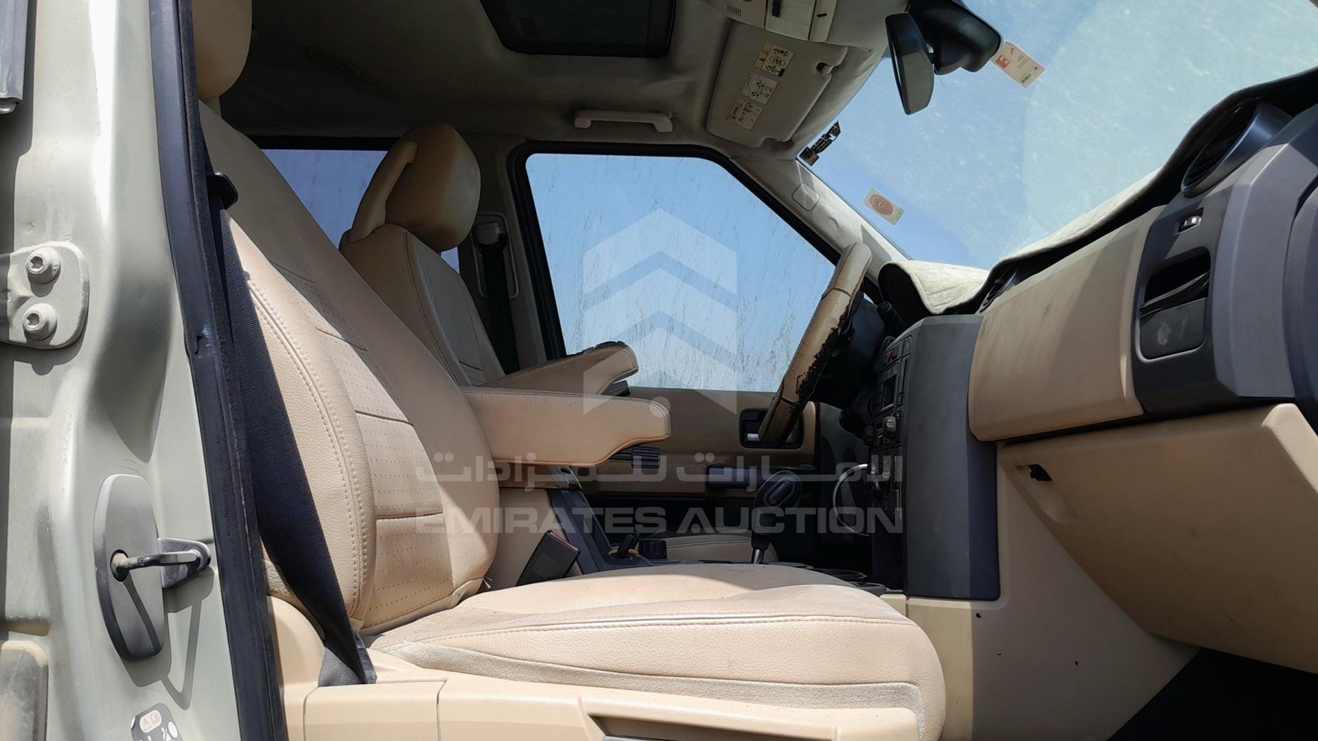 2007 LAND ROVER LR3 VIN: SALLAAA447A414543