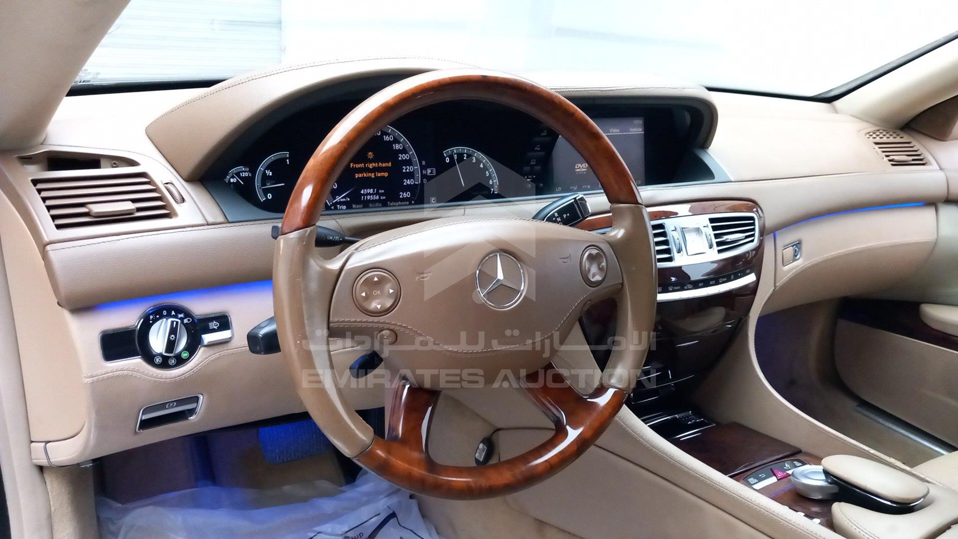 2007 MERCEDES CL 500 VIN: WDDEJ71X57A005129