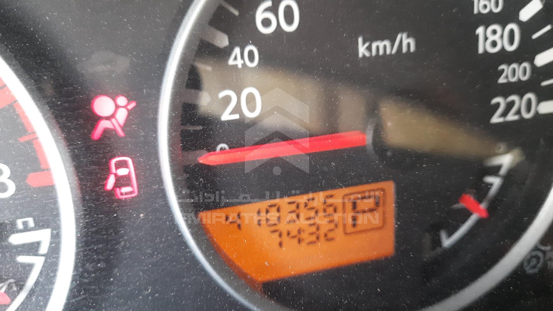 2008 NISSAN PATHFINDER VIN: 5N1AR18B18C663685