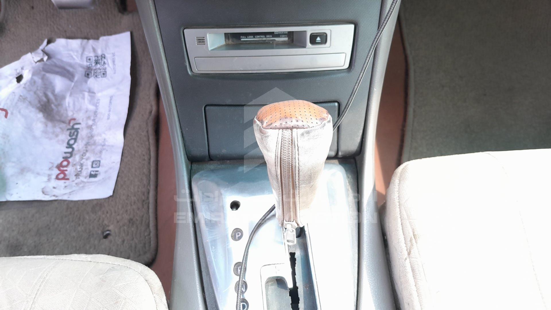 2010 NISSAN ALTIMA VIN: 1N4AL2A95AC126154