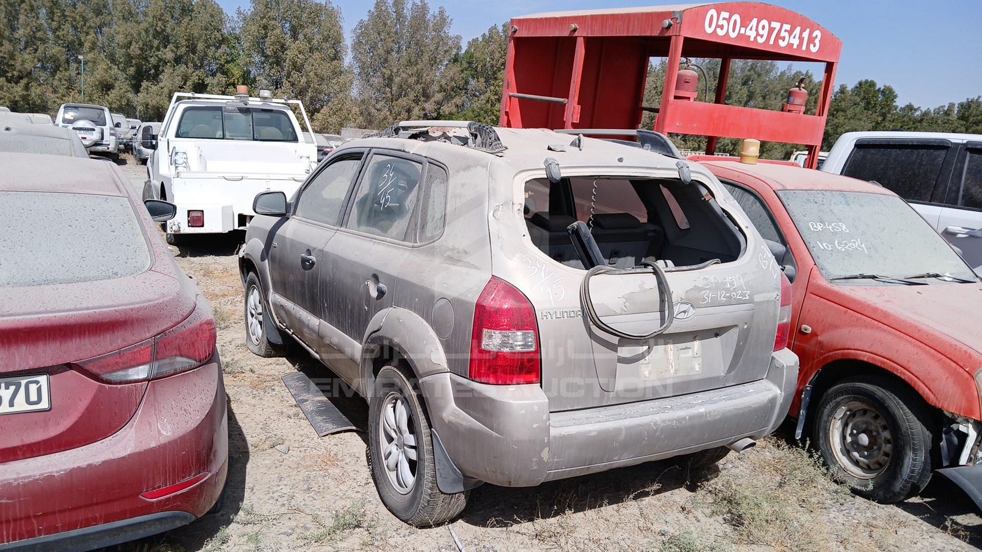 2007 HYUNDAI TUCSON VIN: KMHJM81B67U595815