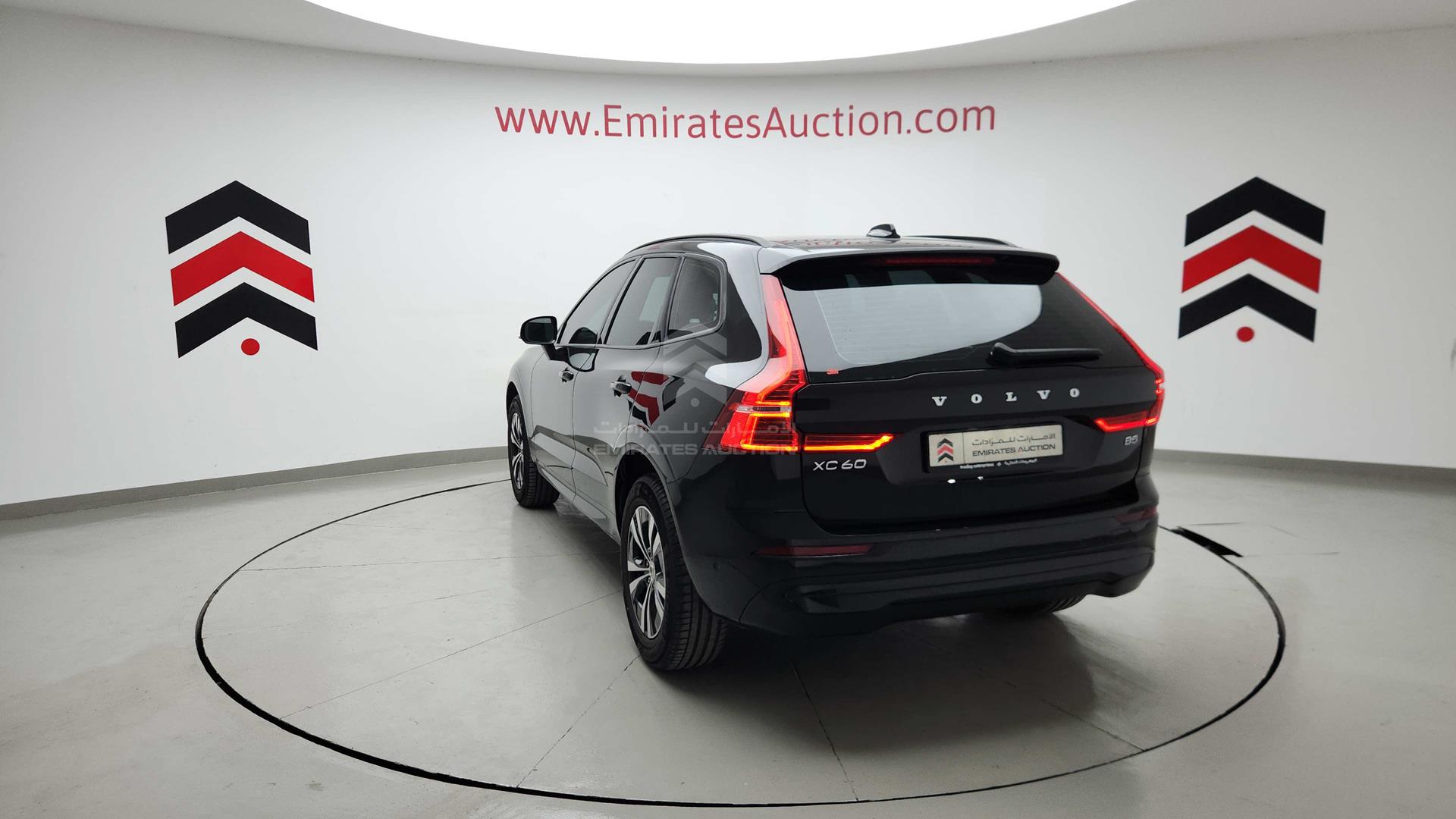 2023 VOLVO XC 60 VIN: YV1L5AUZ6P1210257