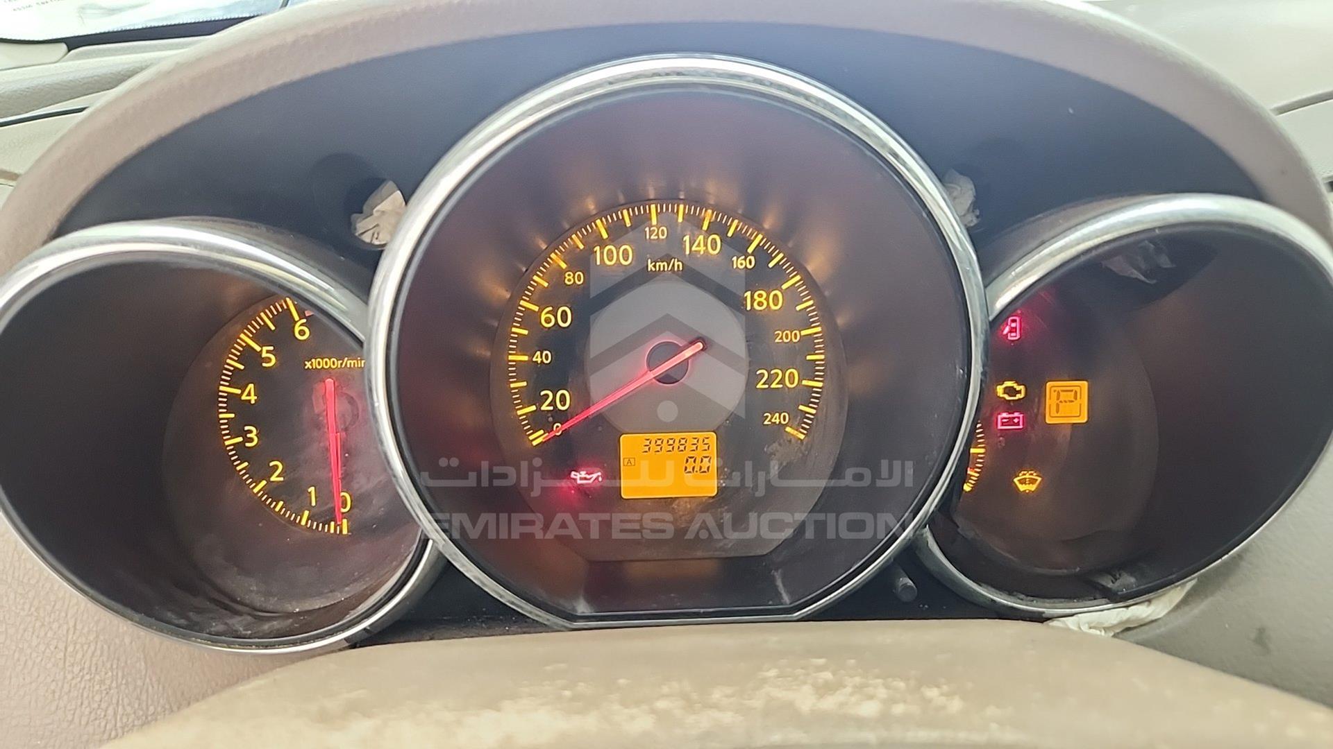 2006 NISSAN ALTIMA VIN: 1N4AL11D66C117937