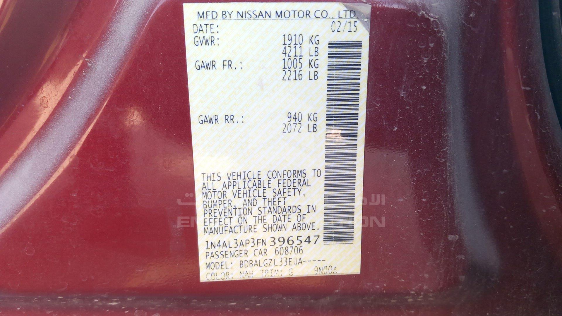 2015 NISSAN ALTIMA VIN: 1N4AL3AP3FN396547