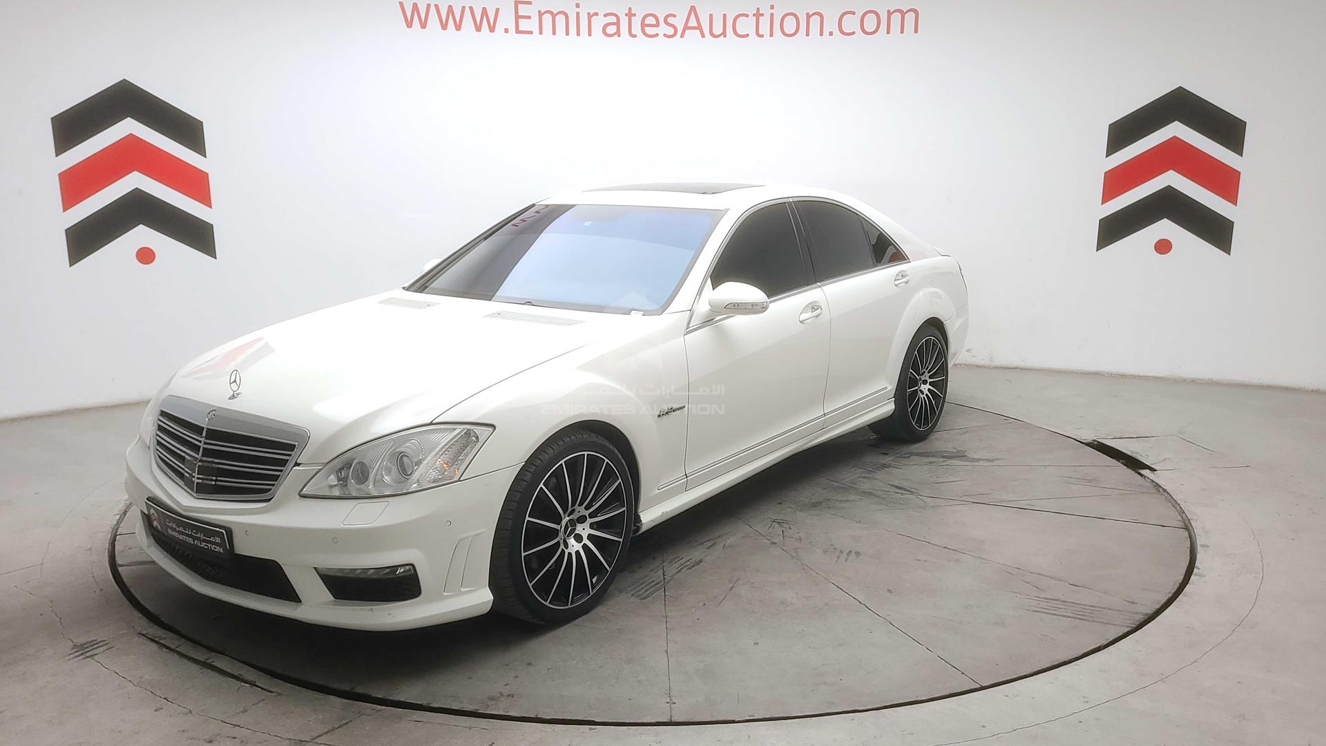 2006 MERCEDES S 350 VIN: WDD2210561A057961