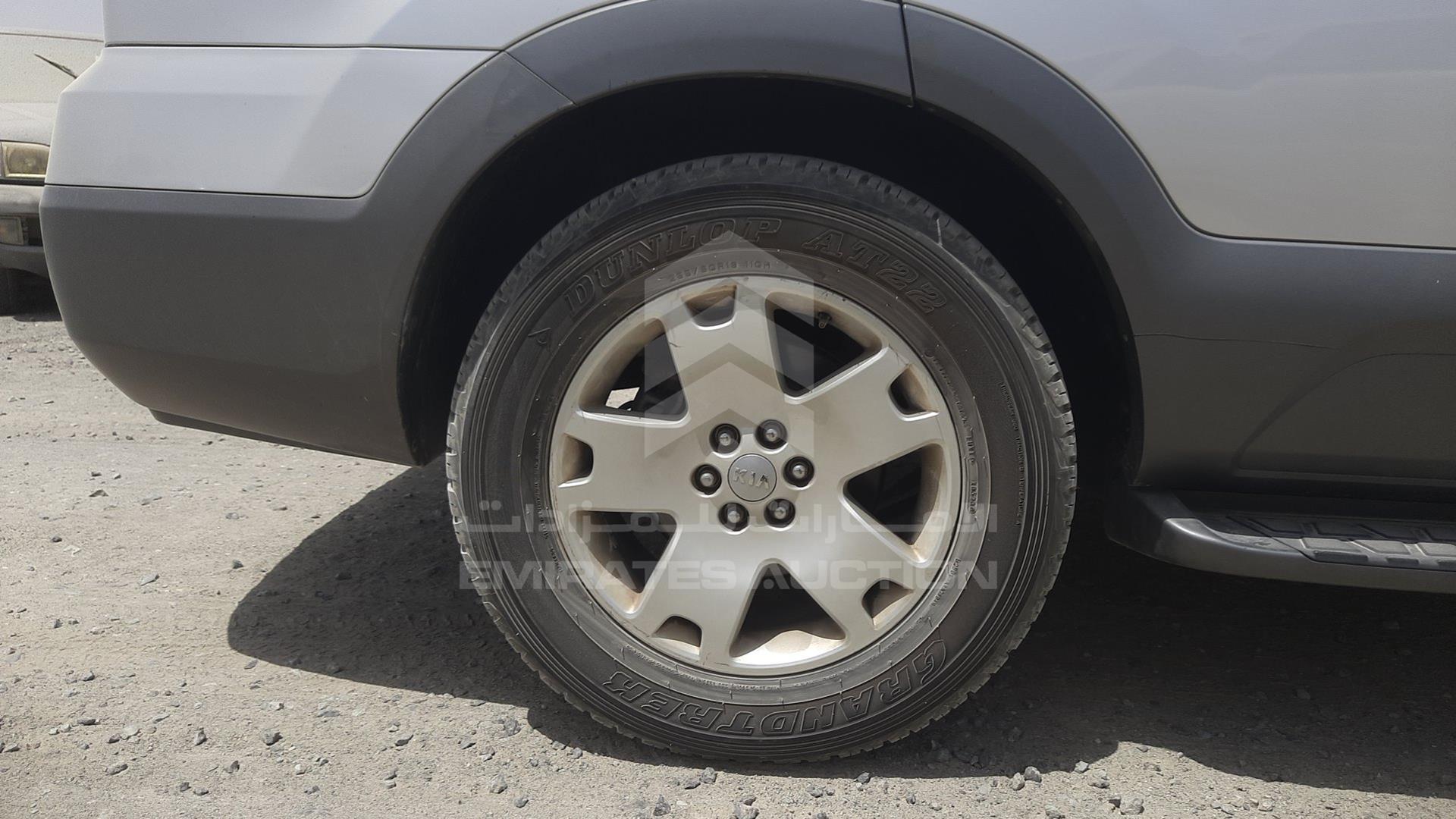 2013 KIA MOHAVE VIN: KNAKN8119D5098662