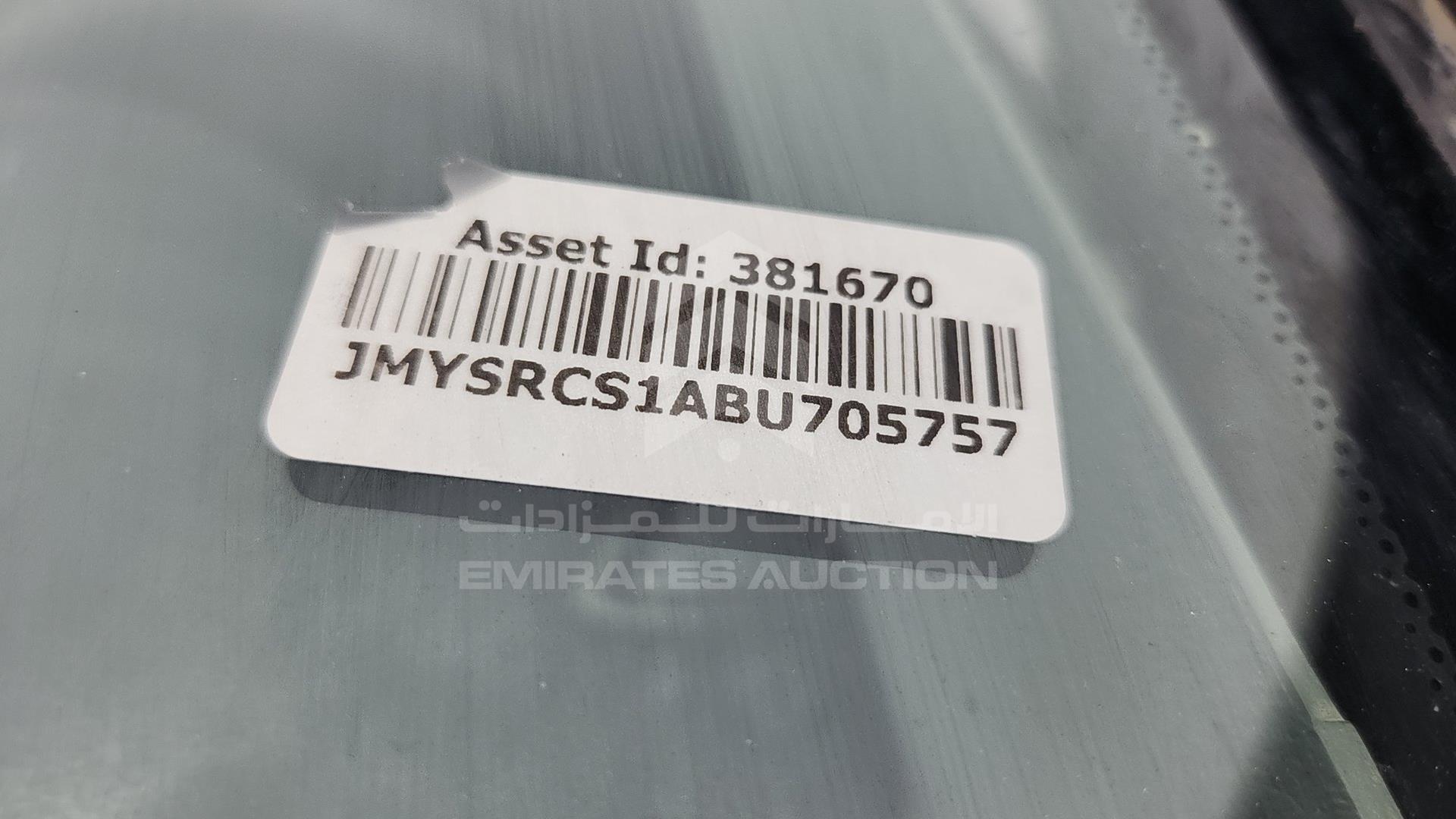 2011 MITSUBISHI LANCER VIN: JMYSRCS1ABU705757