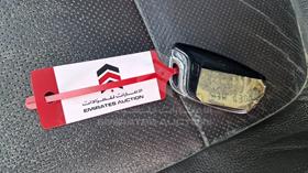 2018 Honda Odyssey — Keys — Photo 6 — Thumbnail