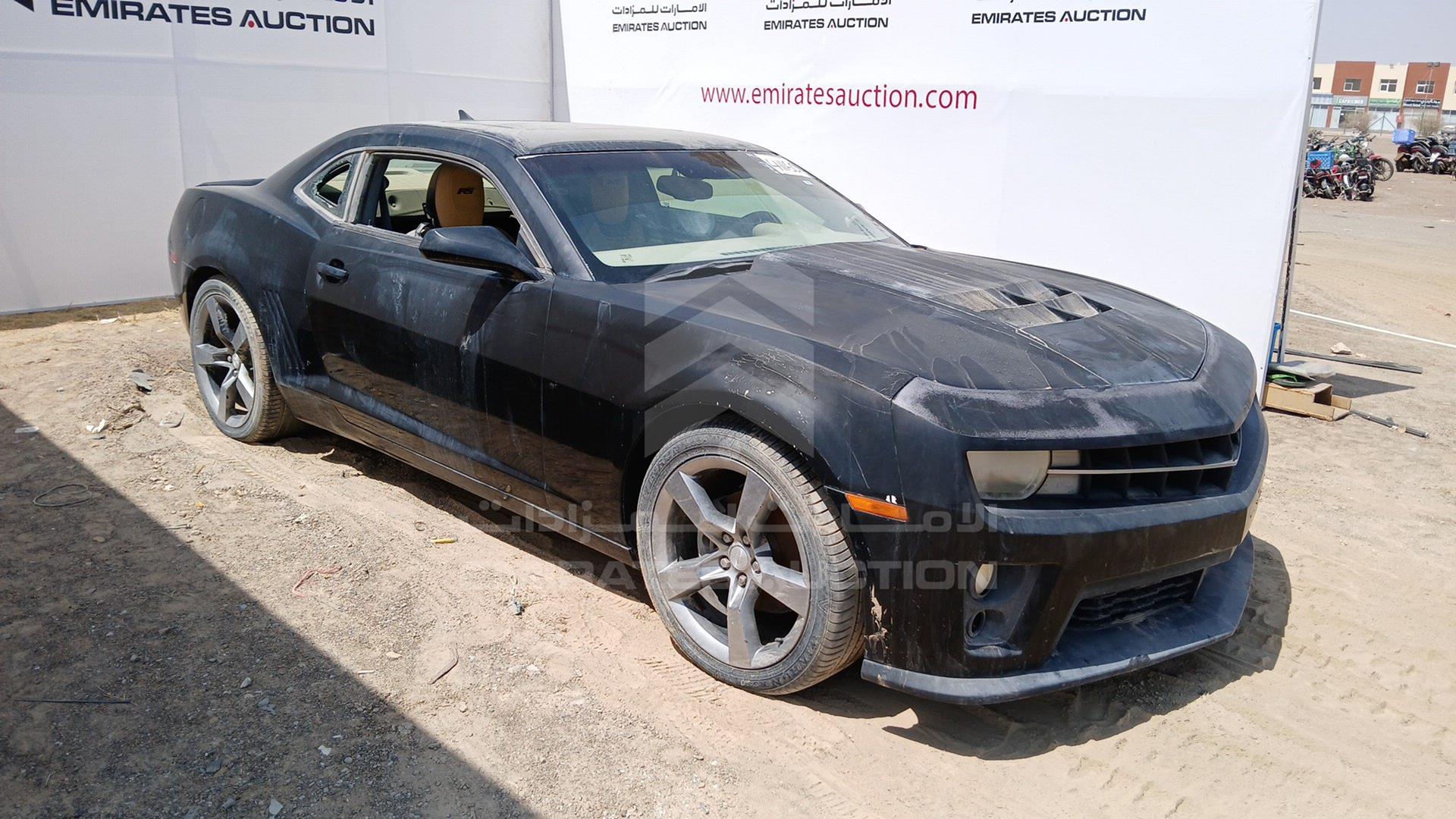2011 CHEVROLET CAMARO VIN: 2G1FB1ED4B9107513