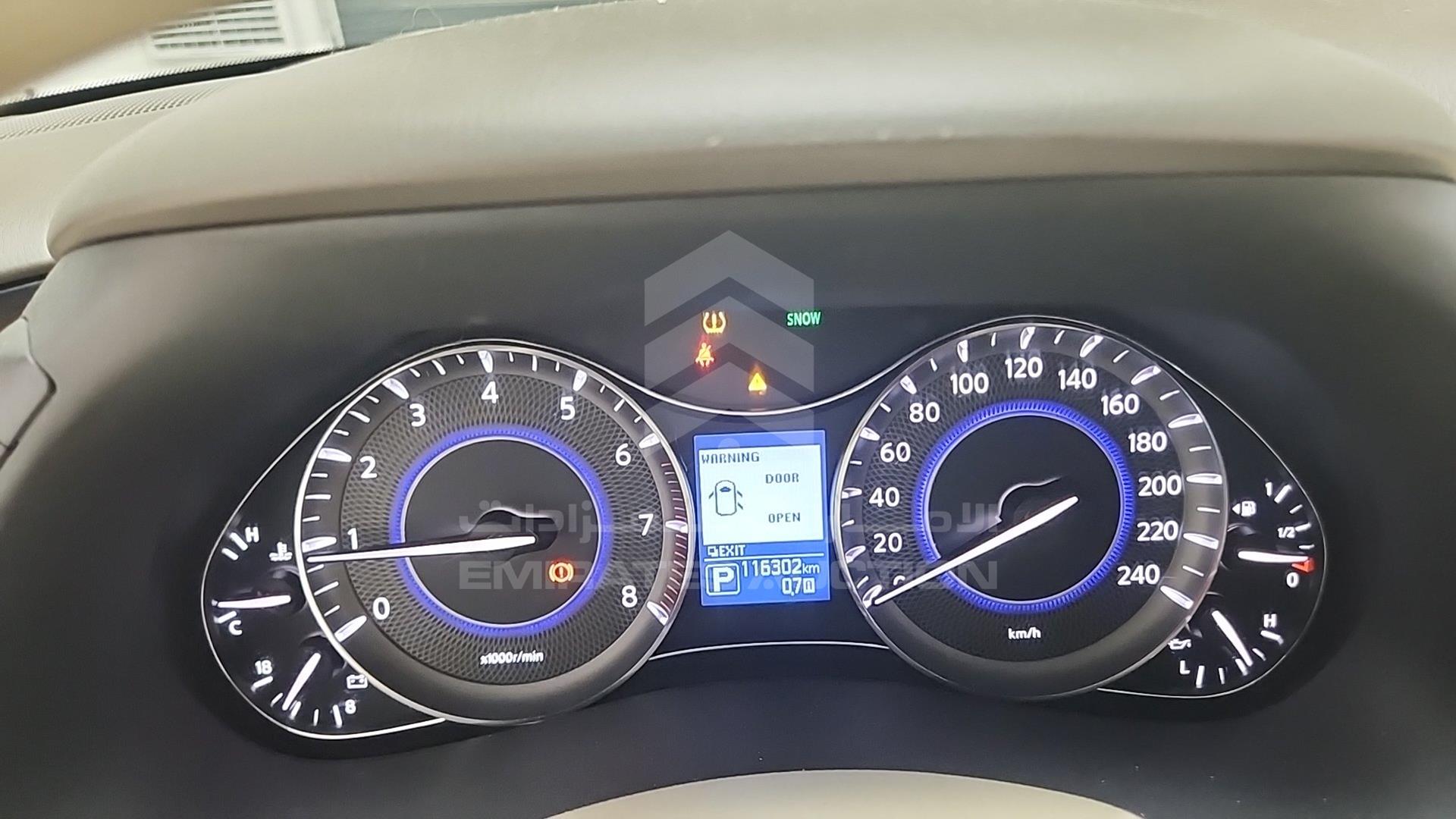 2014 INFINITI QX 80 VIN: JNRAZ2NY2E9041477