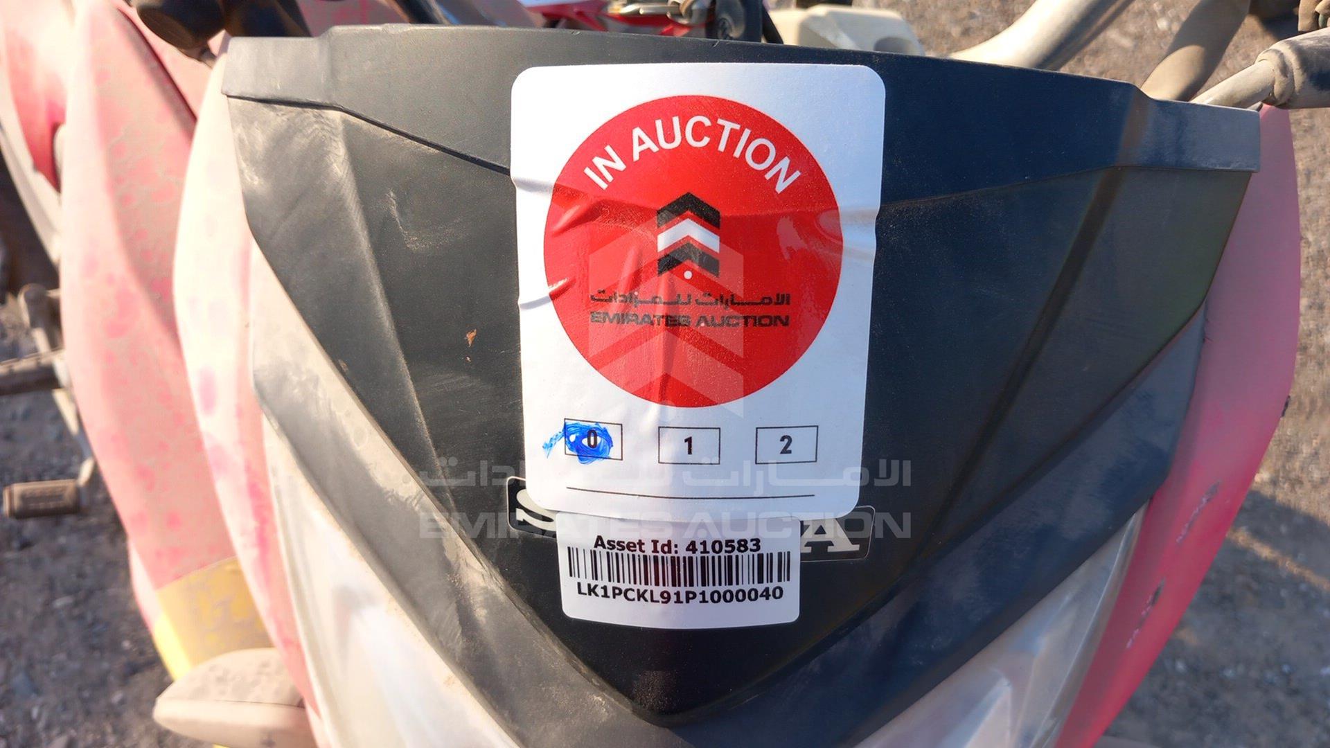 2023 SANYA SY150T VIN: LK1PCKL91P1000040