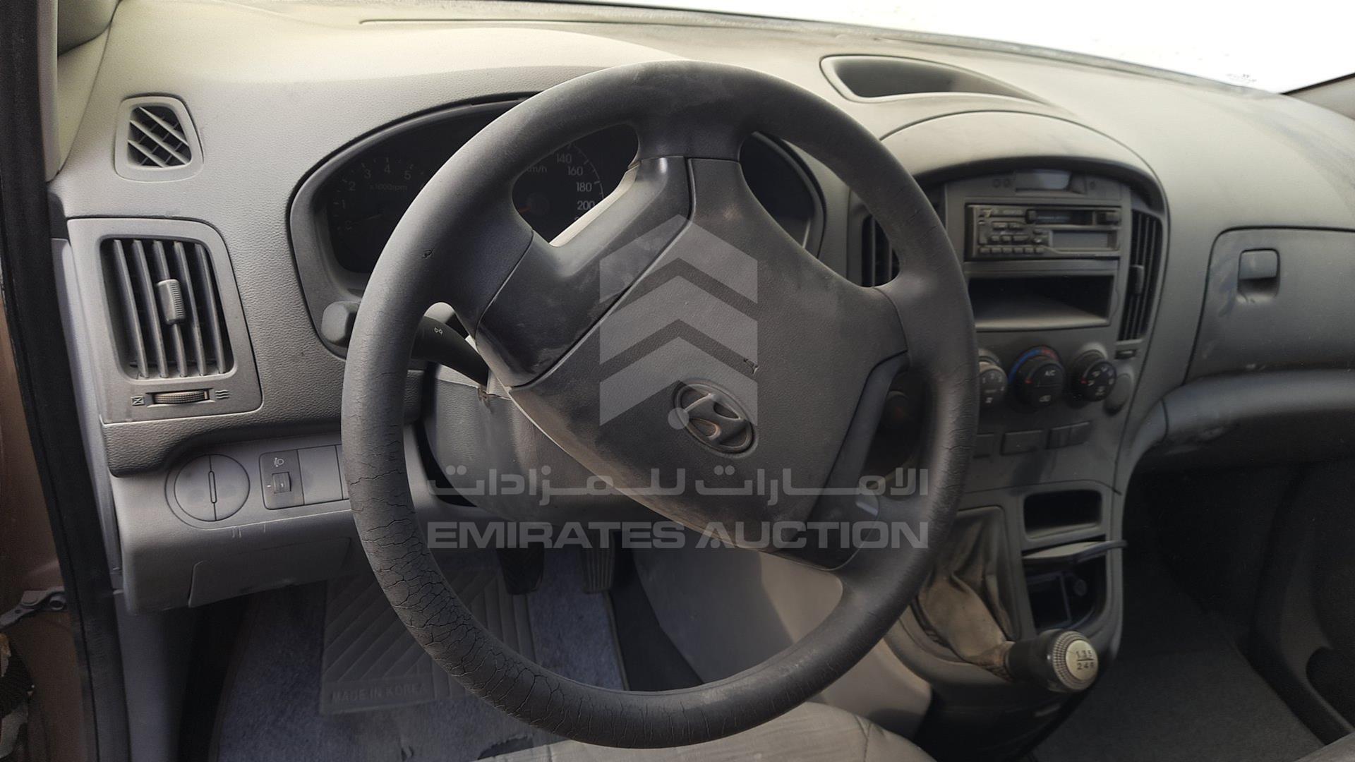 2009 HYUNDAI H1 VIN: KMHWG81R89U132698