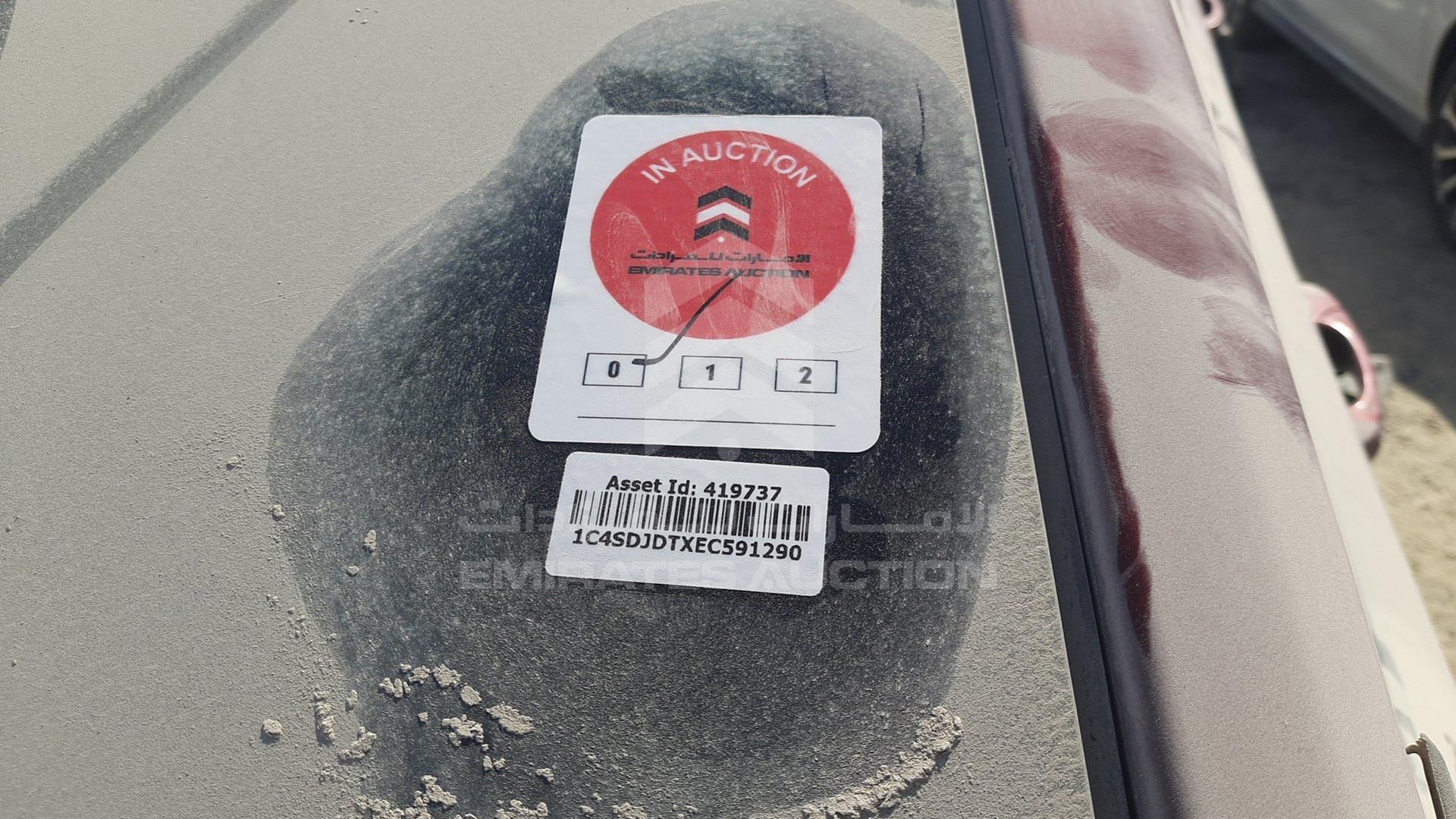 2014 DODGE DURANGO VIN: 1C4SDJDTXEC591290