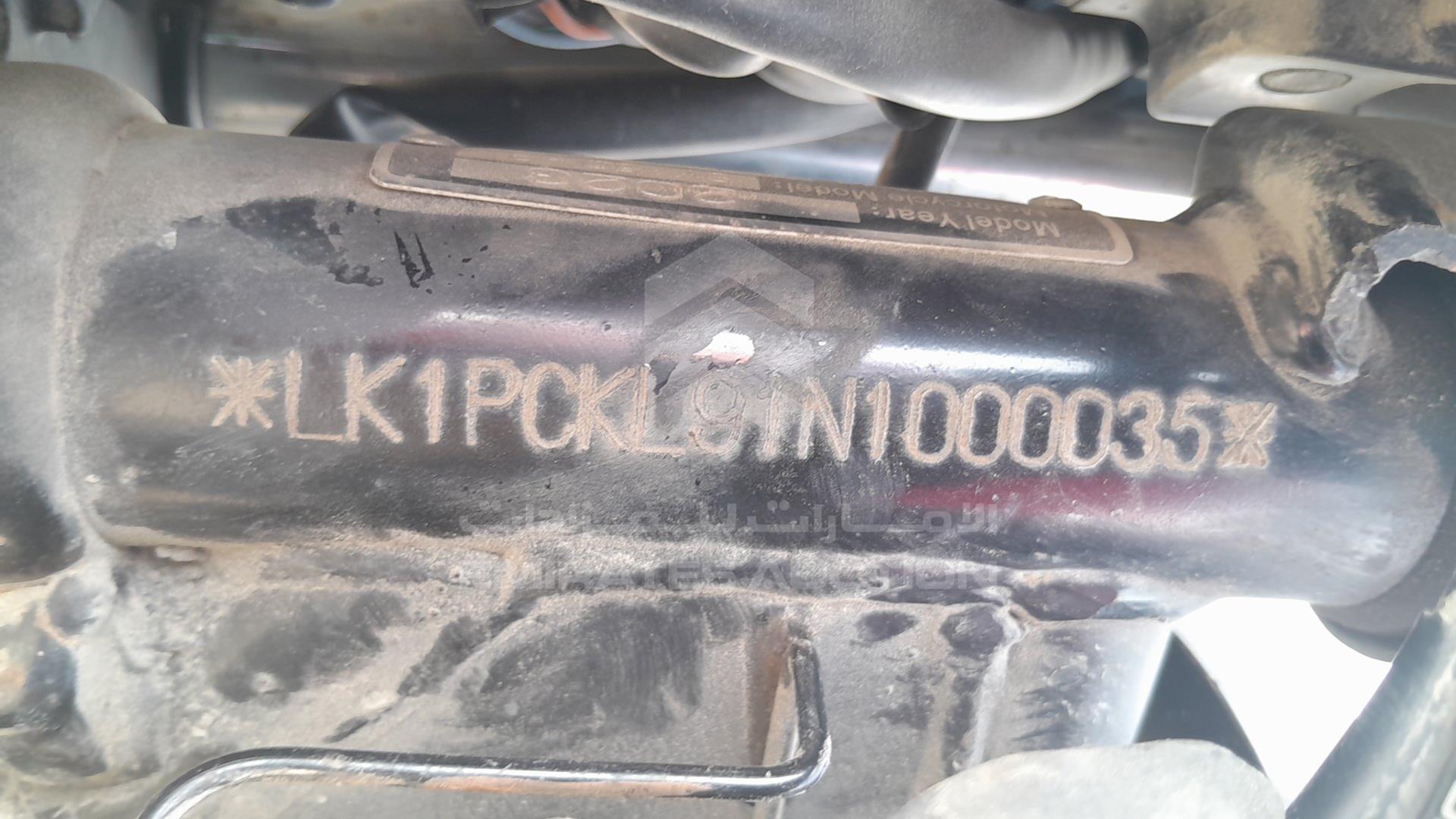 2023 SANYA SY150T VIN: LK1PCKL91N1000035