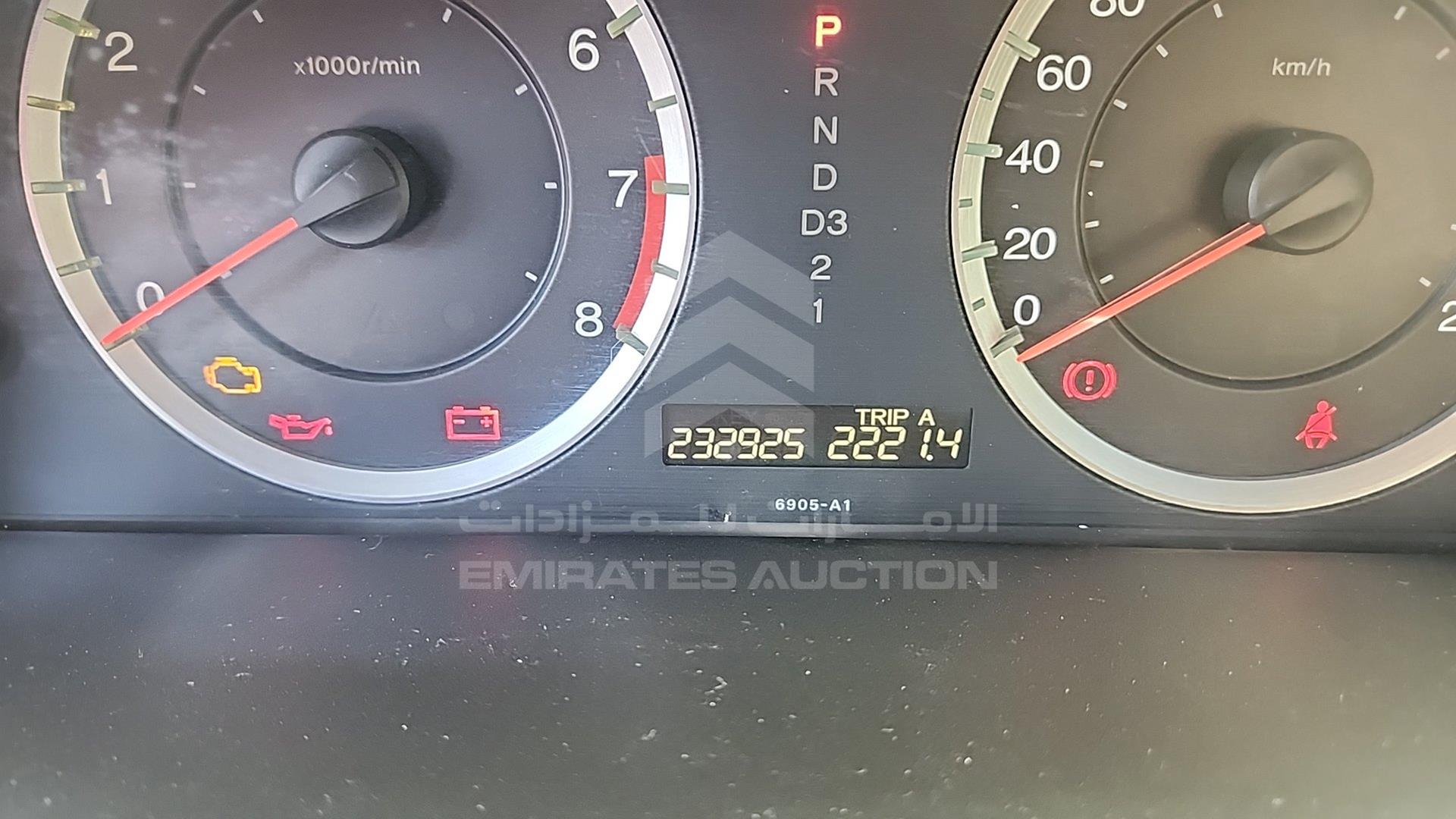 2009 HONDA ACCORD VIN: JHMCP26749C405300