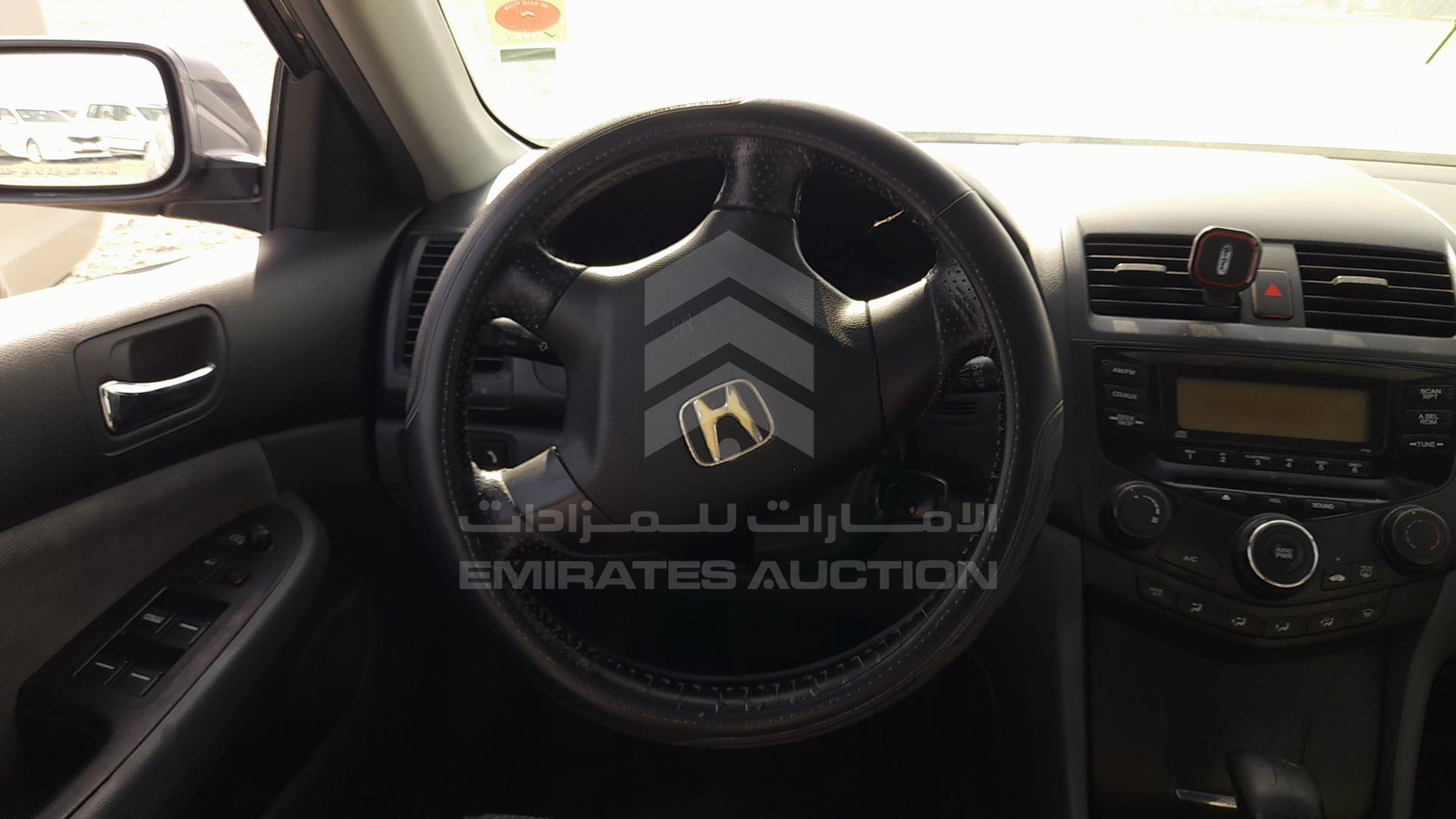 2007 HONDA ACCORD VIN: JHMCM56567C419561