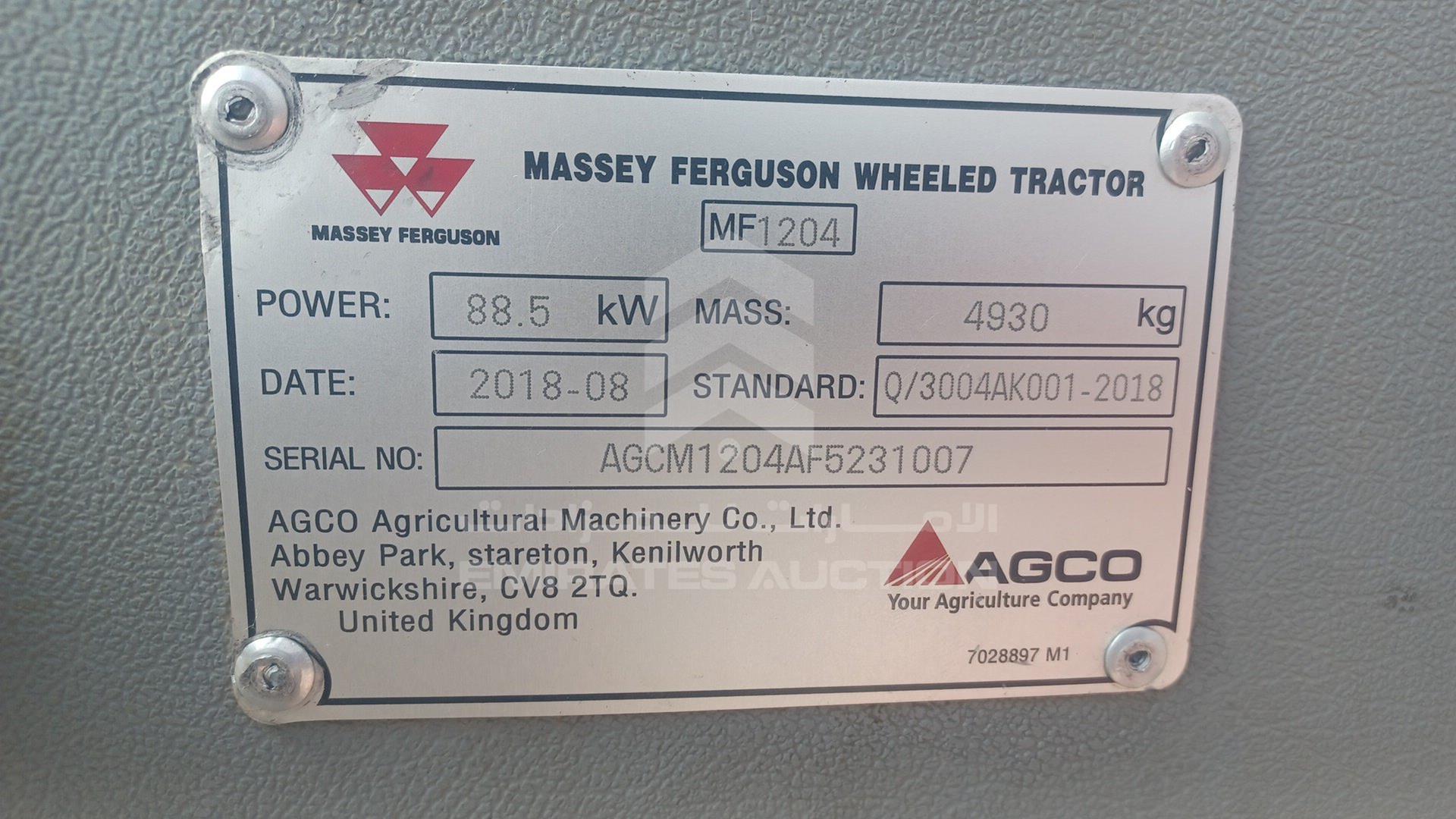 2018 MASSEY FERGUSON --- VIN: AGCM1204AF5231007