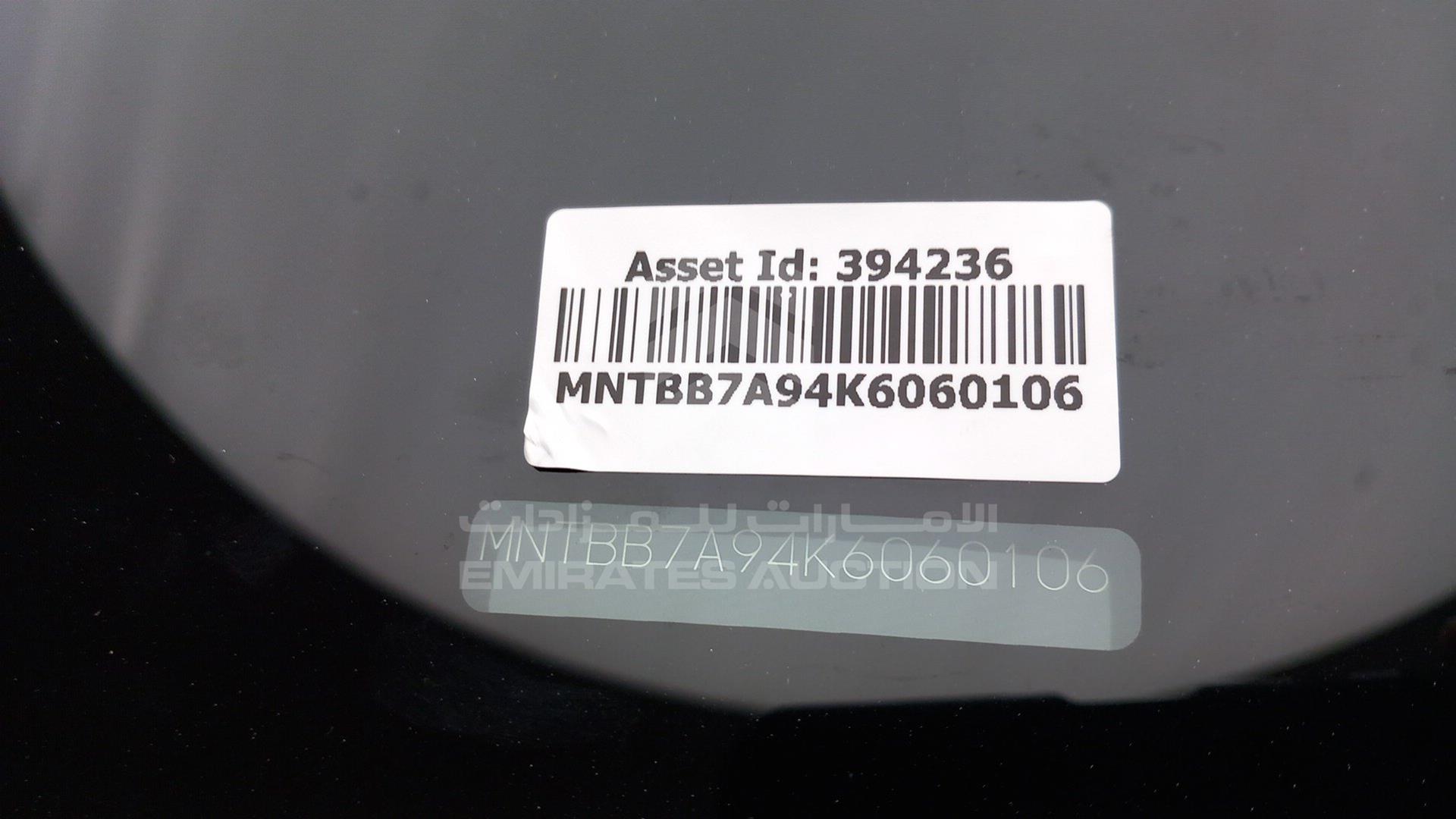 2019 NISSAN SENTRA VIN: MNTBB7A94K6060106