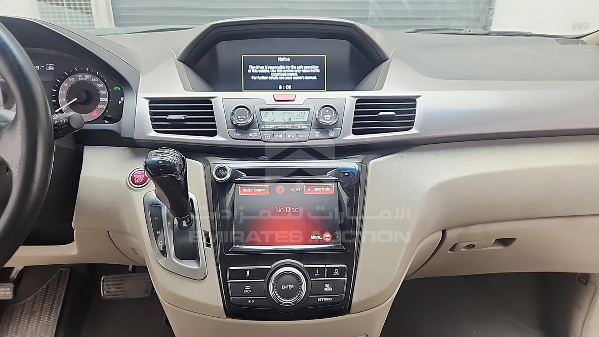 2016 HONDA ODYSSEY VIN: 5KBRL5862GB702452