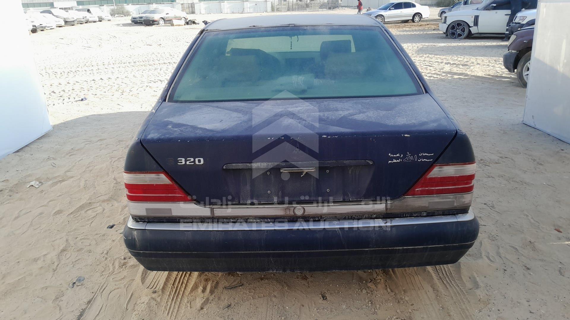 1995 MERCEDES S 280 VIN: WDB1400281A240203