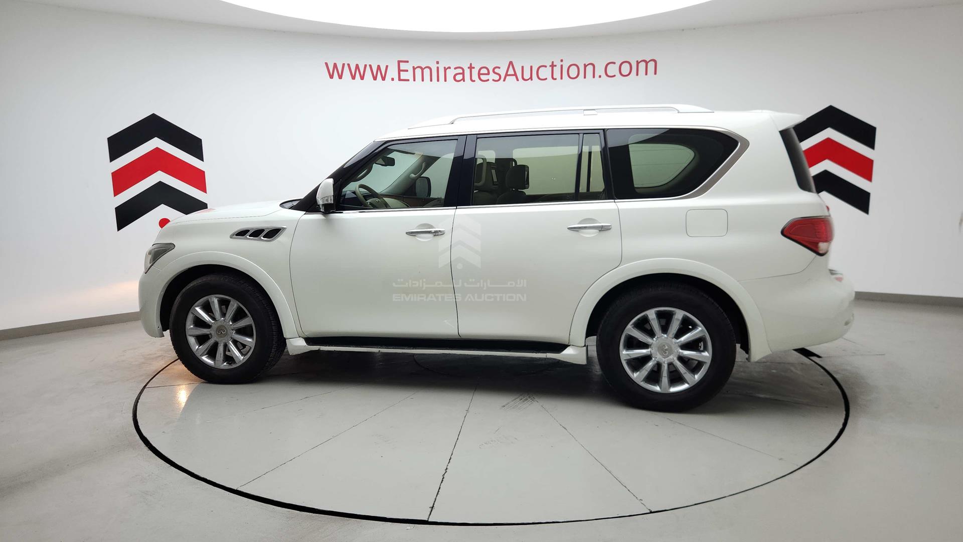2012 INFINITI QX56 VIN: JNRAZ2NY6C9020497