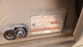 نيسان صني 1997 — رقم الشاسيه على الهيكل — صورة 2 — صورة مصغرة