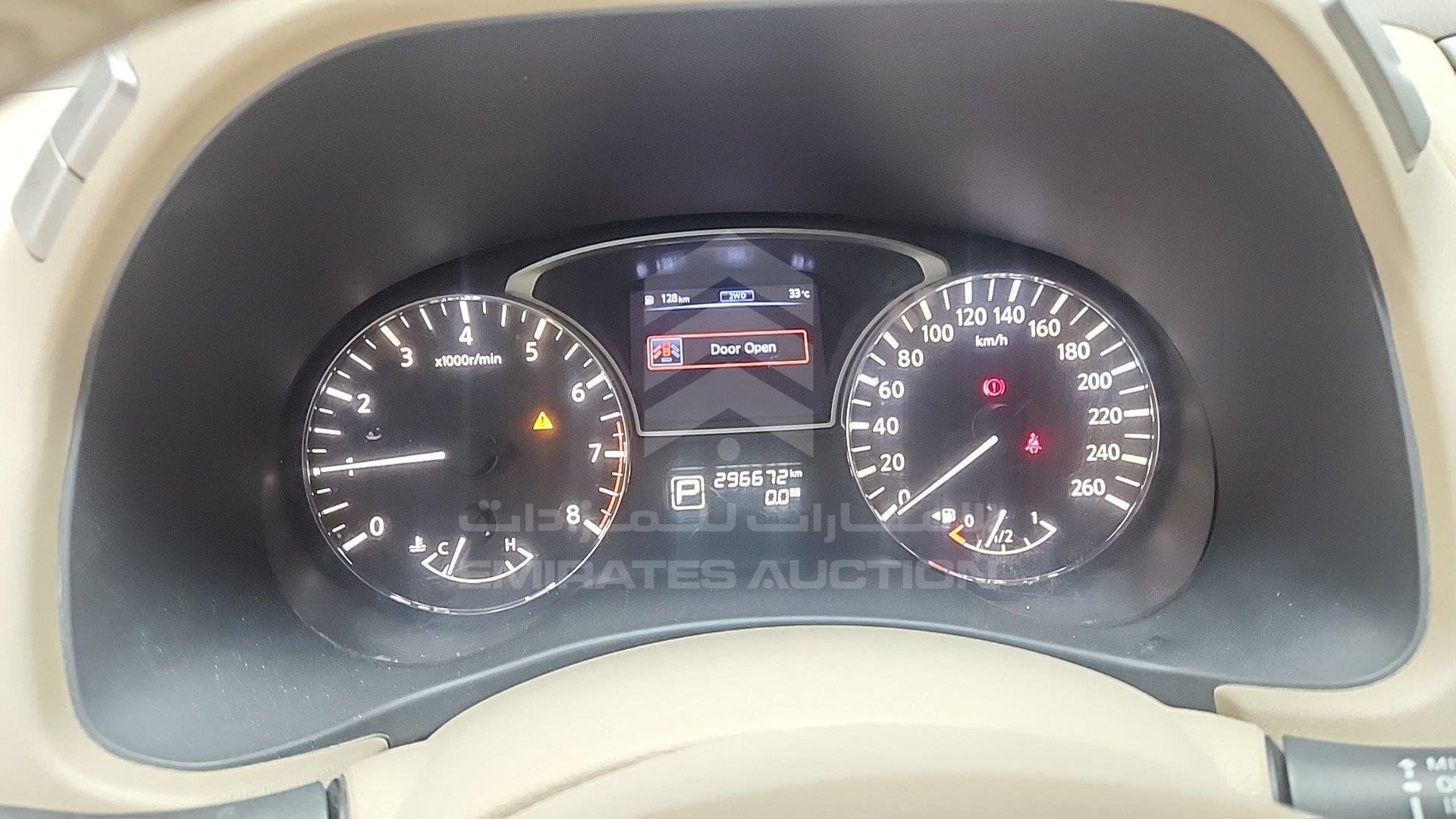 5N1AR2M59FC670502 - 2015 Nissan Pathfinder - #506356
