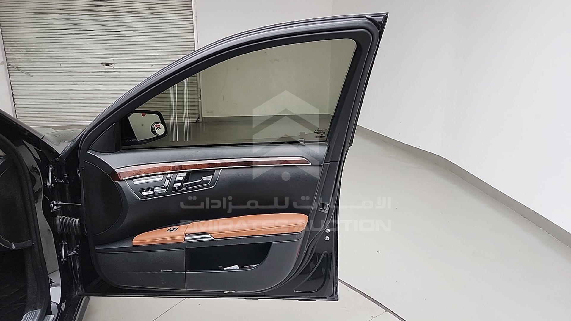 2007 MERCEDES S 550 VIN: WDDNG71X57A035326