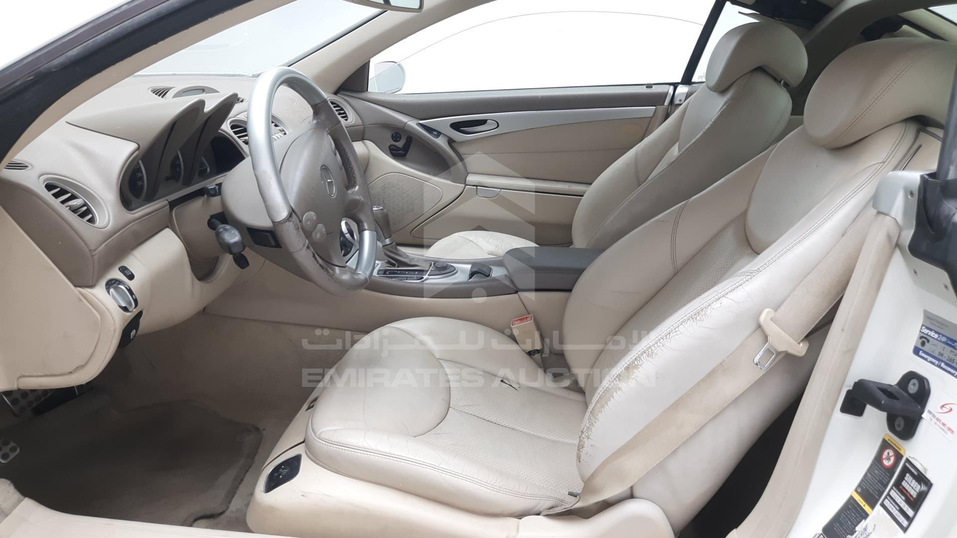 2005 MERCEDES SL 500 VIN: WDB2304671F088747