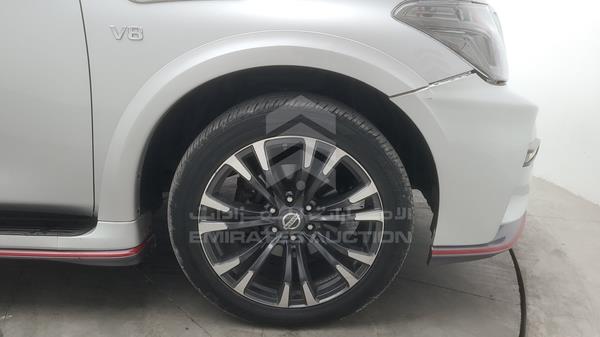 JN8AY2NEXH9707695 Nissan Armada