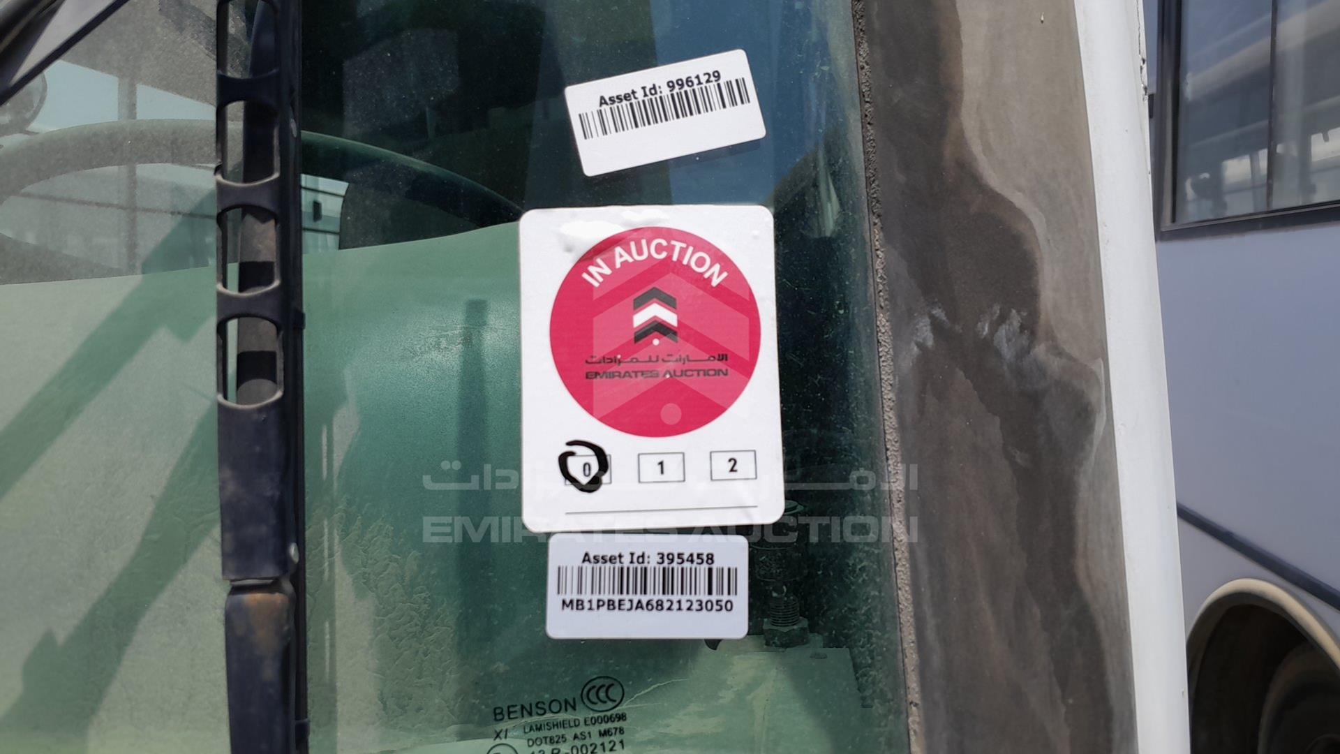2008 ASHOK LEYLAND FALCON VIN: MB1PBEJA682123050