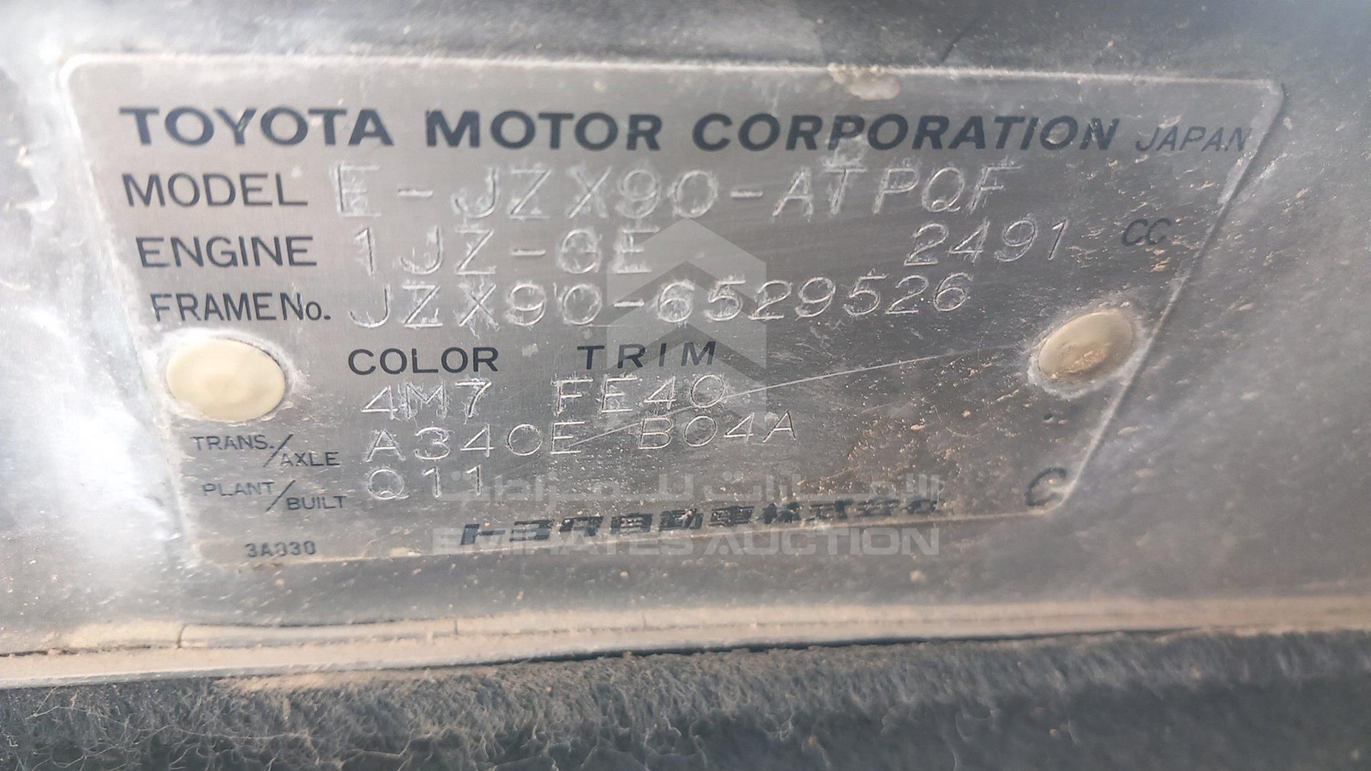 0 TOYOTA --- VIN: JZX906529526